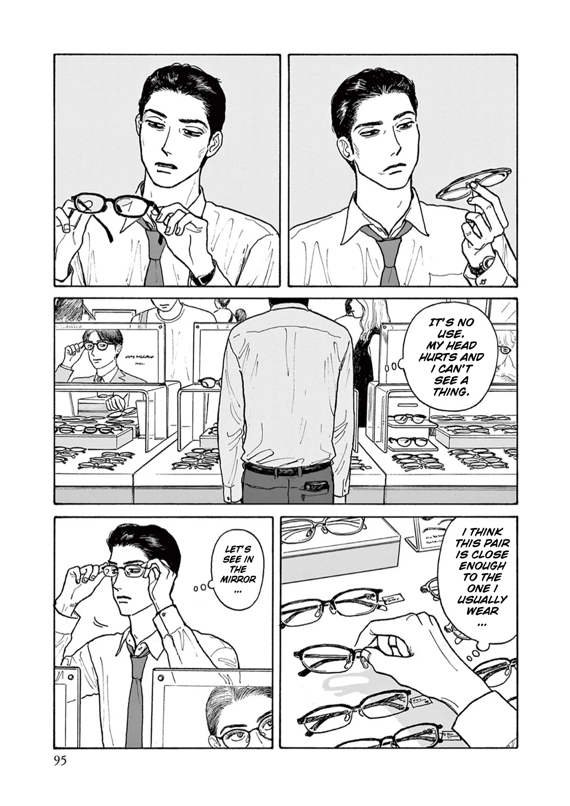 Onna no Sono no Hoshi Chapter 19 page 5 - 