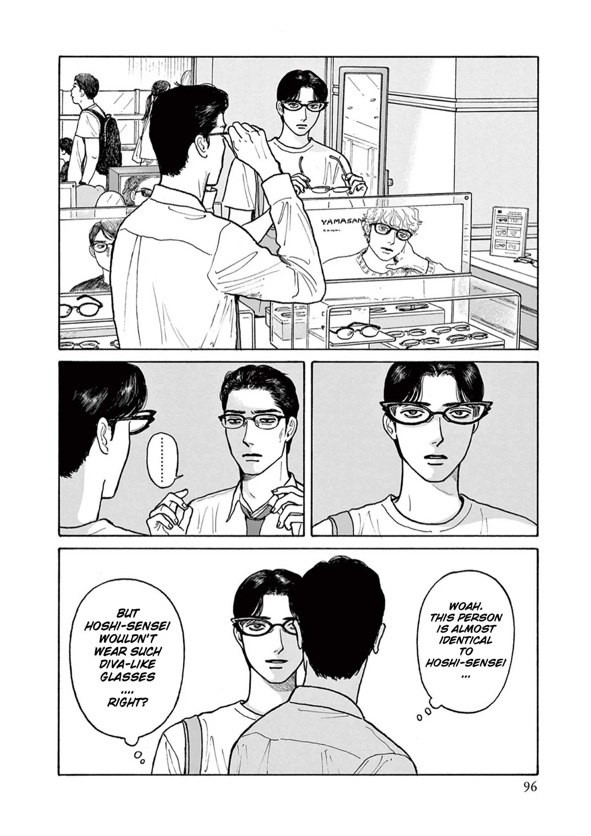 Onna no Sono no Hoshi Chapter 19 page 6 - 