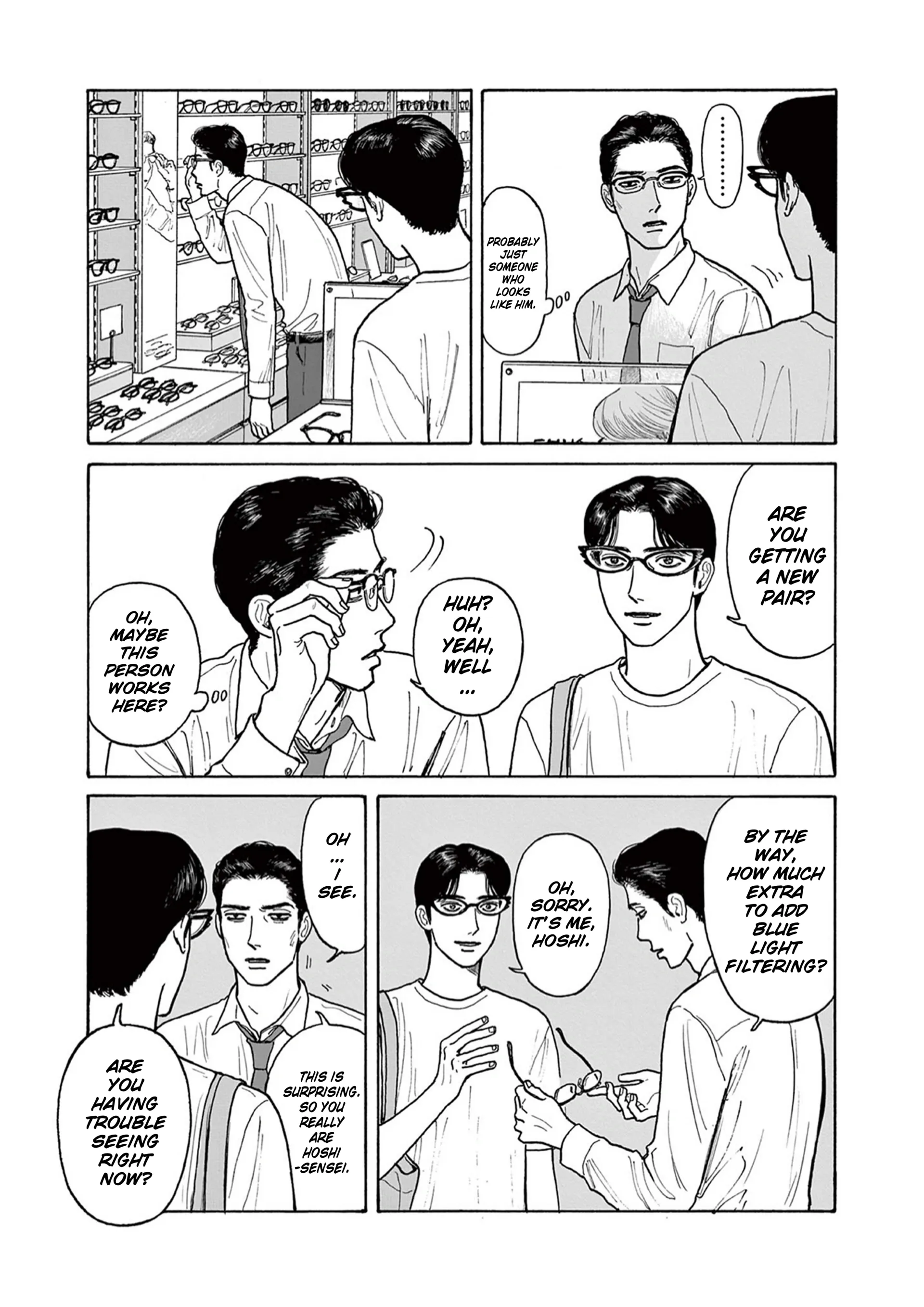 Onna no Sono no Hoshi Chapter 19 page 7 - 