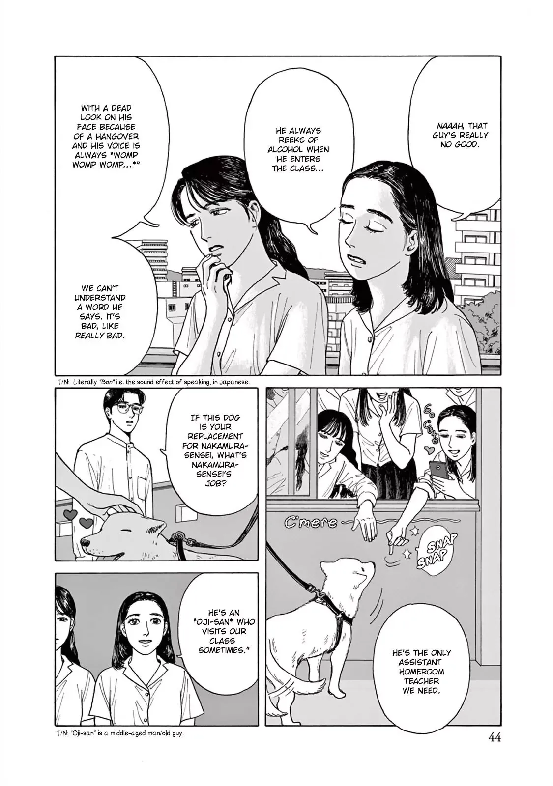 Onna no Sono no Hoshi Chapter 2 page 11 - 