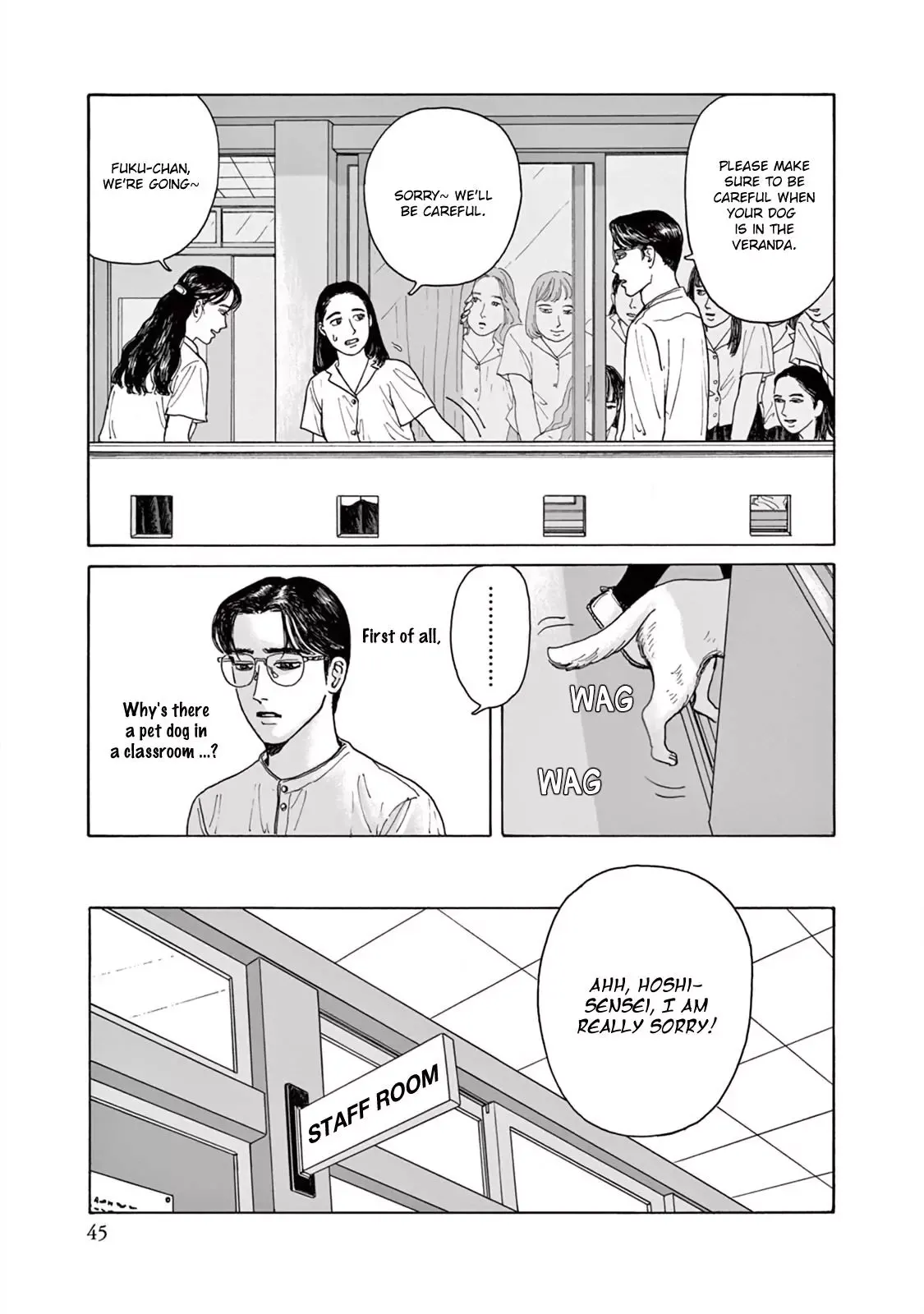 Onna no Sono no Hoshi Chapter 2 page 12 - 