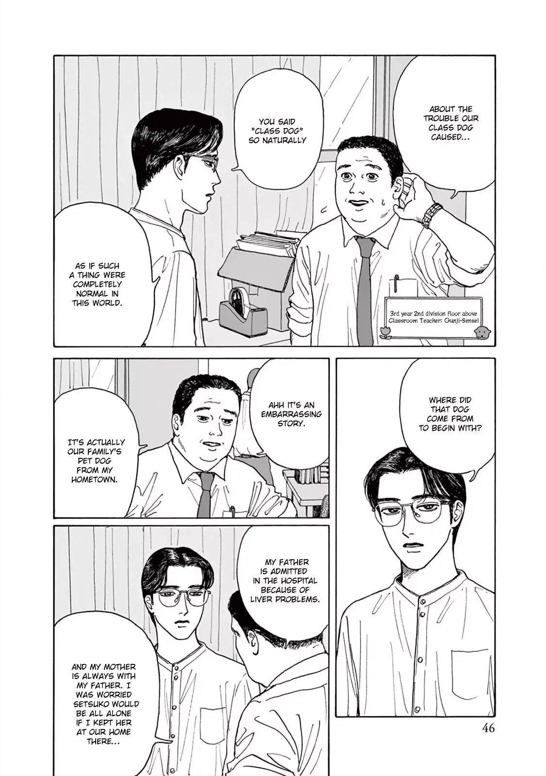 Onna no Sono no Hoshi Chapter 2 page 13 - 