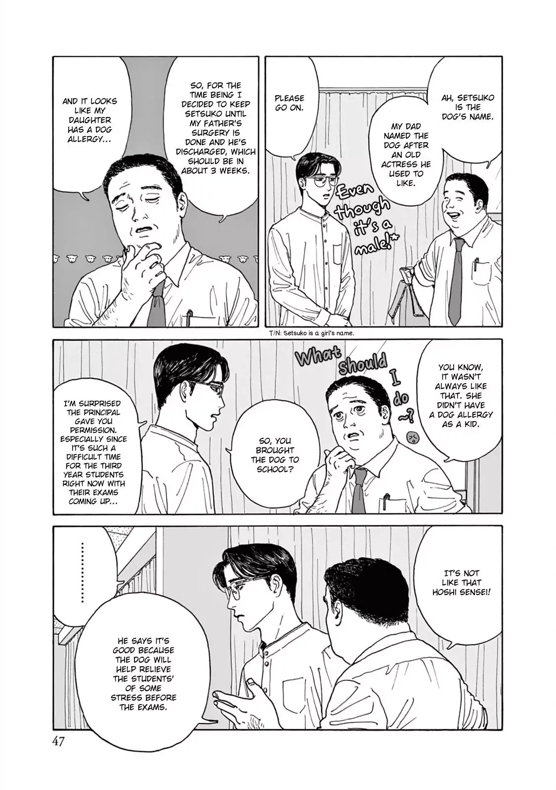 Onna no Sono no Hoshi Chapter 2 page 14 - 
