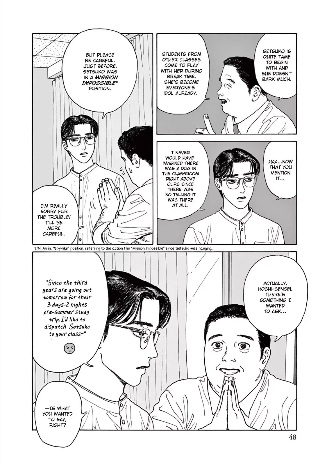 Onna no Sono no Hoshi Chapter 2 page 15 - 