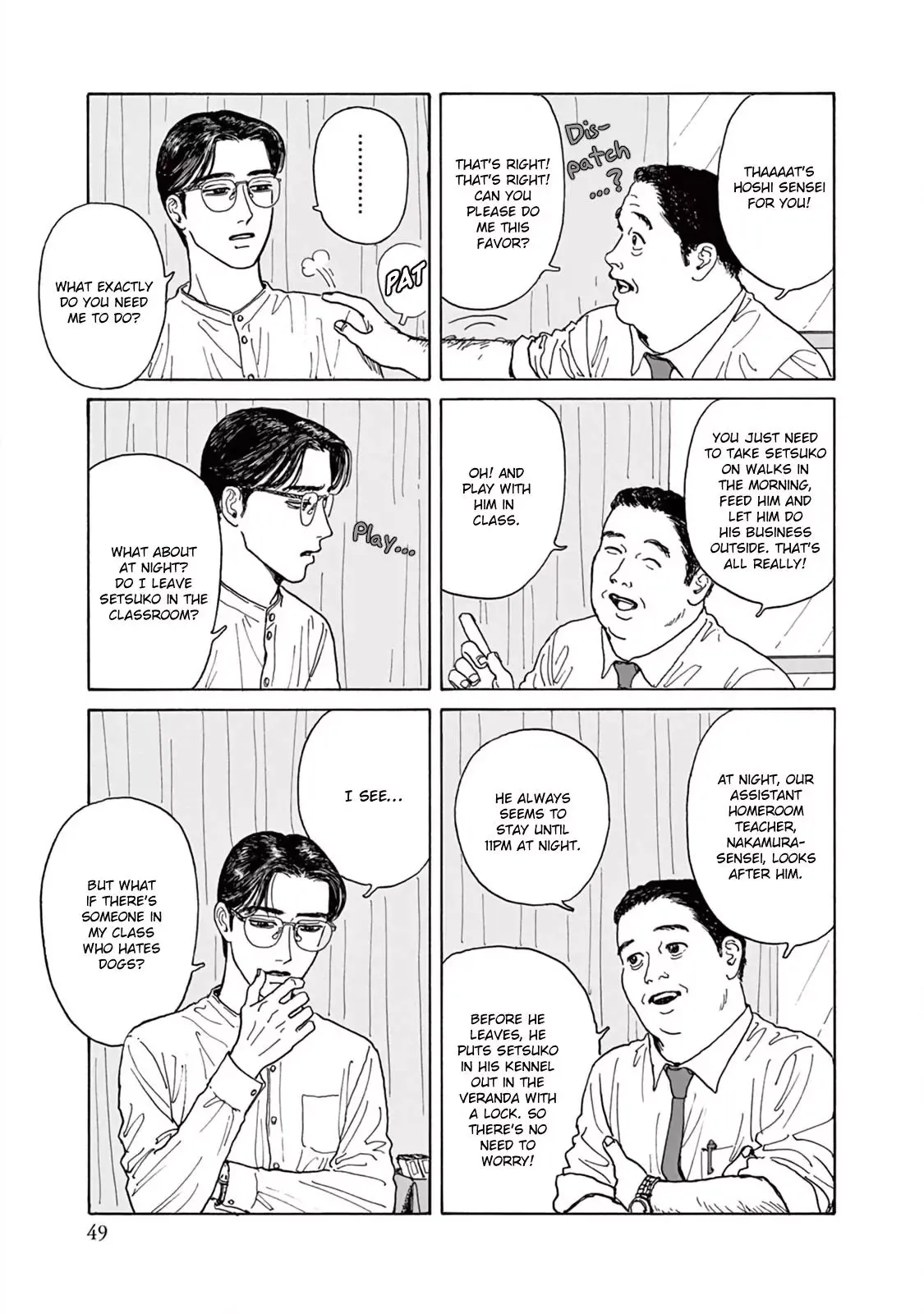 Onna no Sono no Hoshi Chapter 2 page 16 - 
