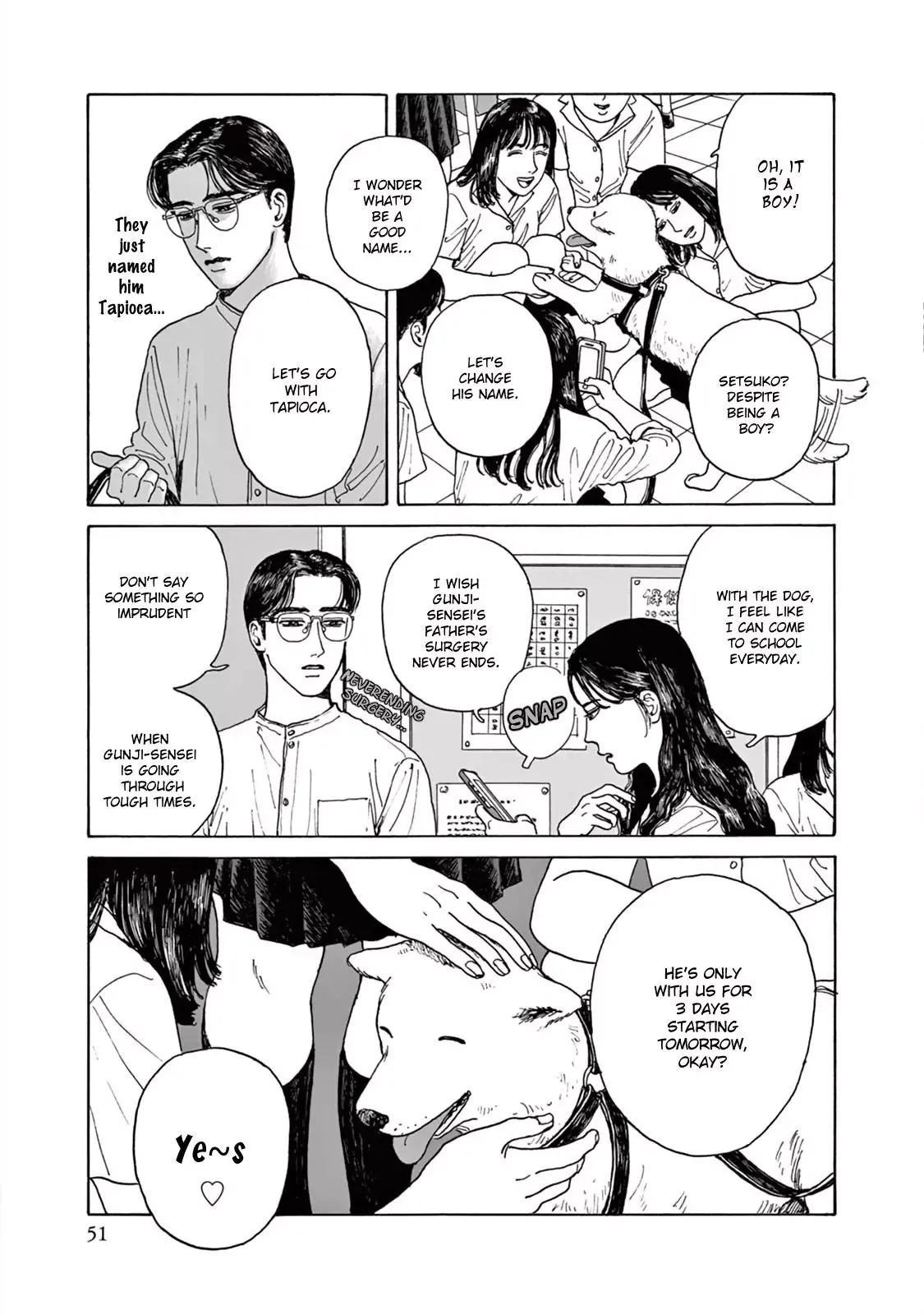 Onna no Sono no Hoshi Chapter 2 page 18 - 
