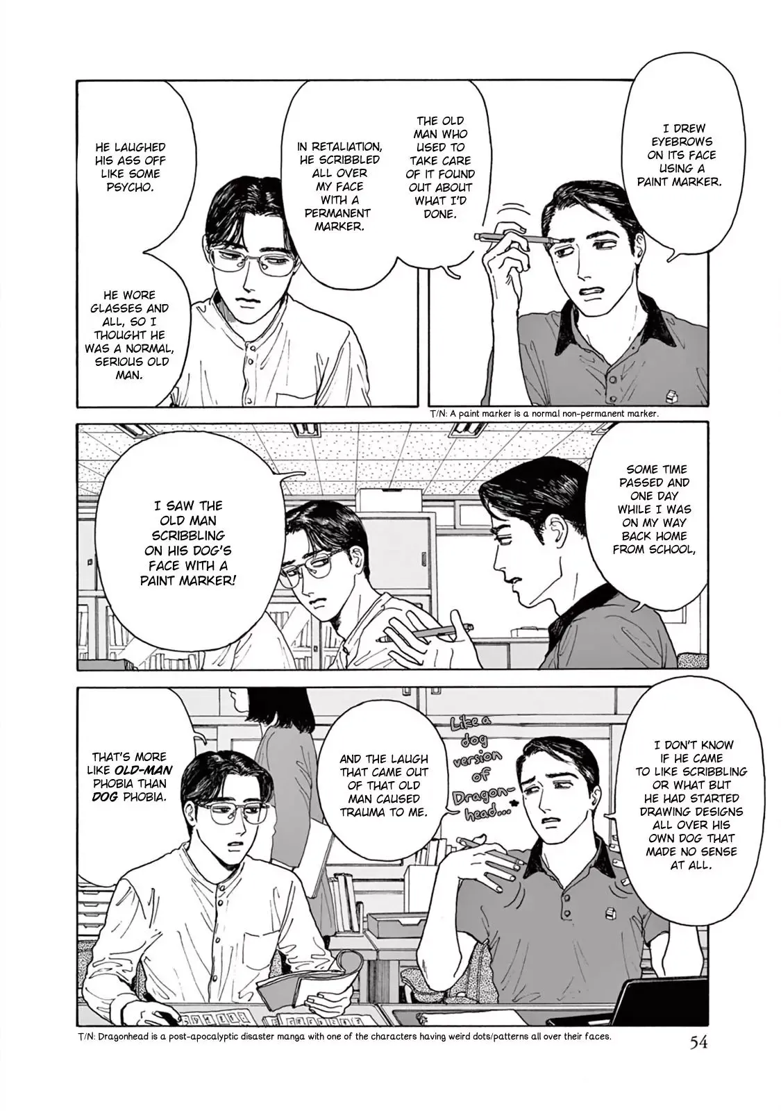 Onna no Sono no Hoshi Chapter 2 page 21 - 