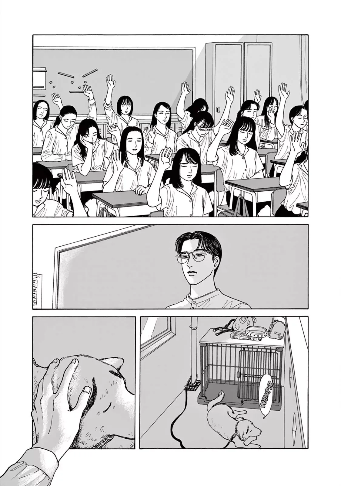 Onna no Sono no Hoshi Chapter 2 page 24 - 
