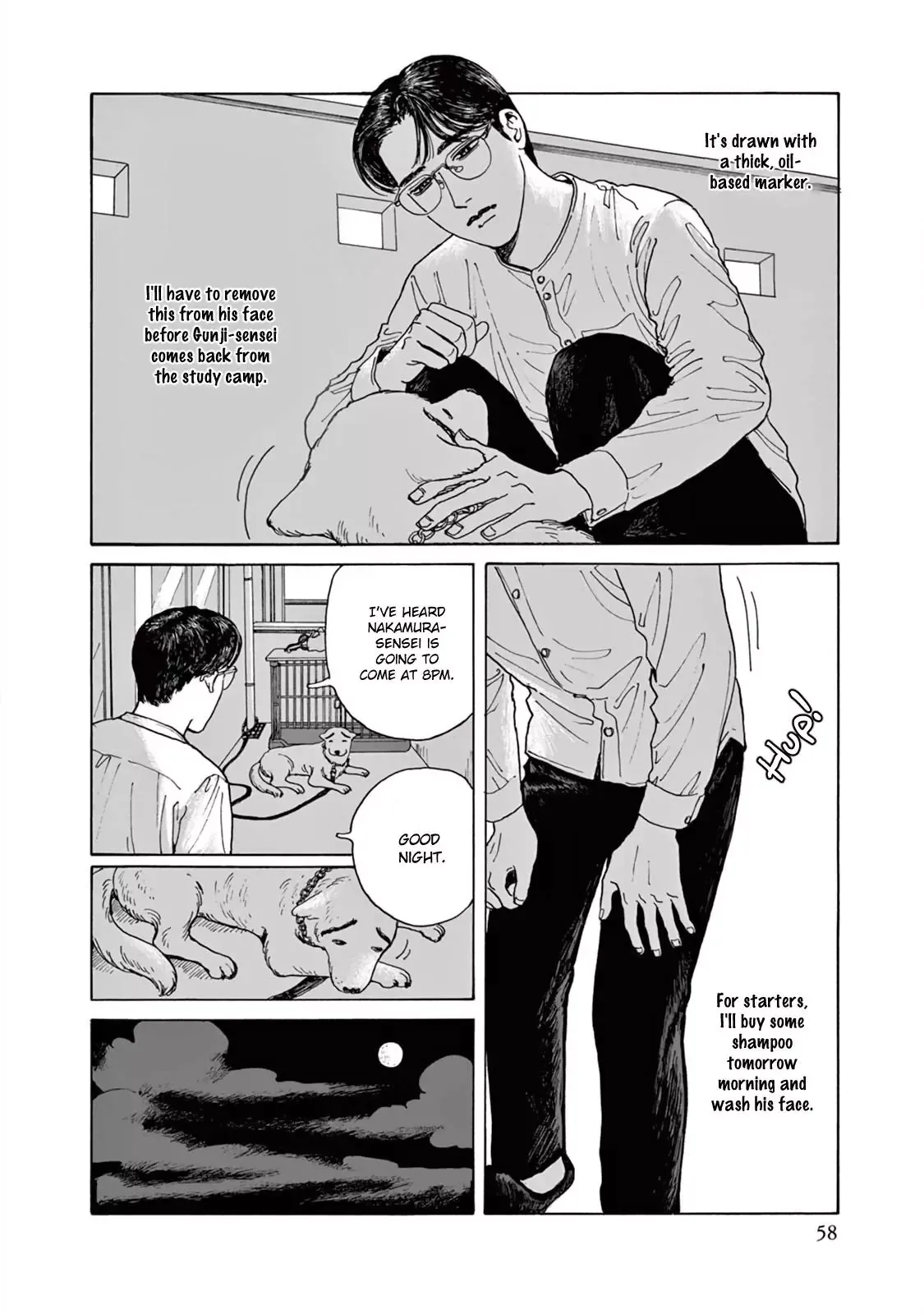 Onna no Sono no Hoshi Chapter 2 page 25 - 