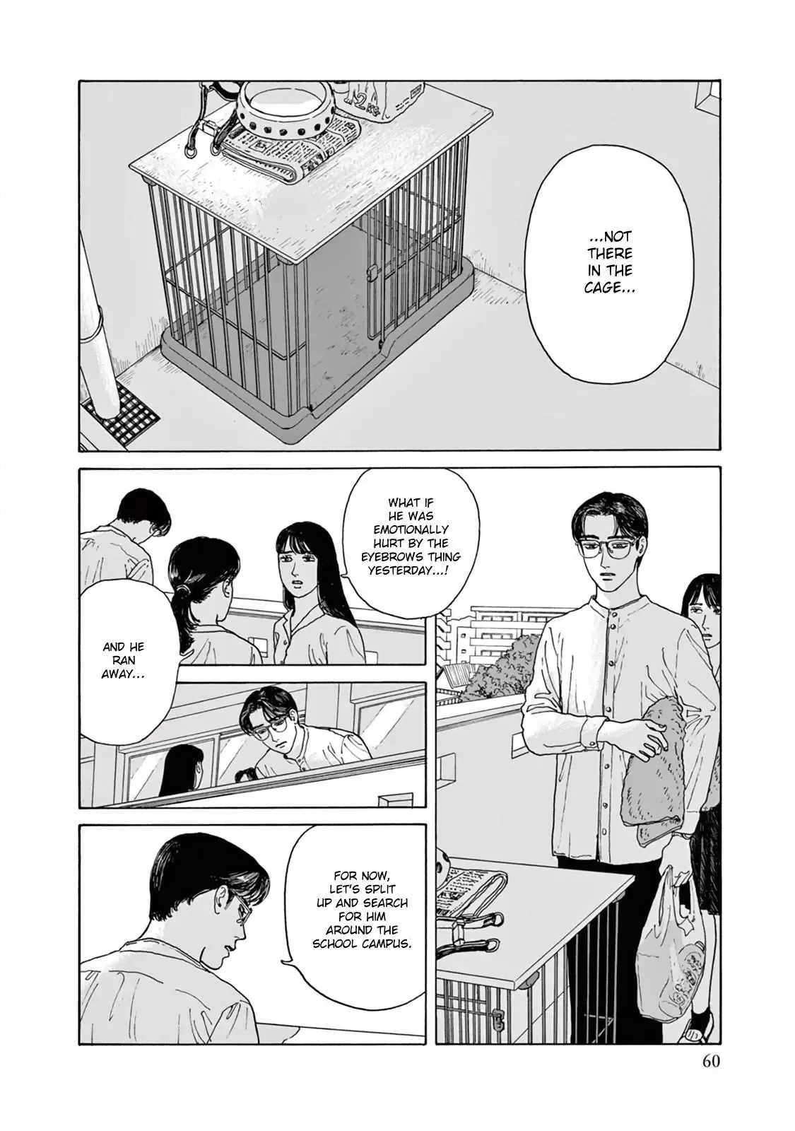 Onna no Sono no Hoshi Chapter 2 page 27 - 