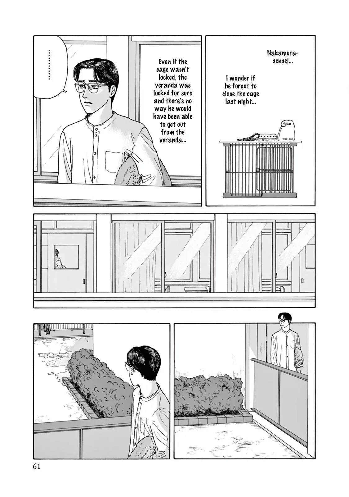 Onna no Sono no Hoshi Chapter 2 page 28 - 