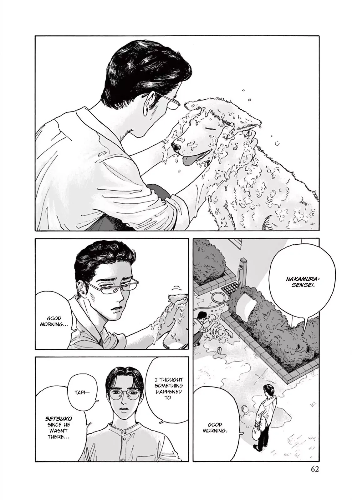 Onna no Sono no Hoshi Chapter 2 page 29 - 