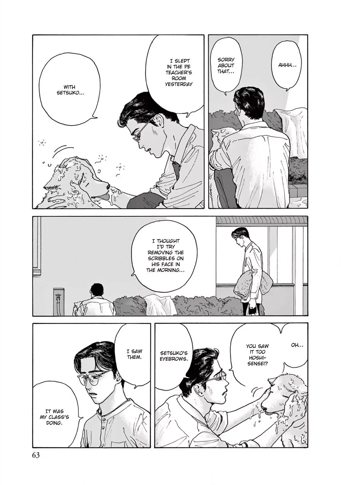 Onna no Sono no Hoshi Chapter 2 page 30 - 