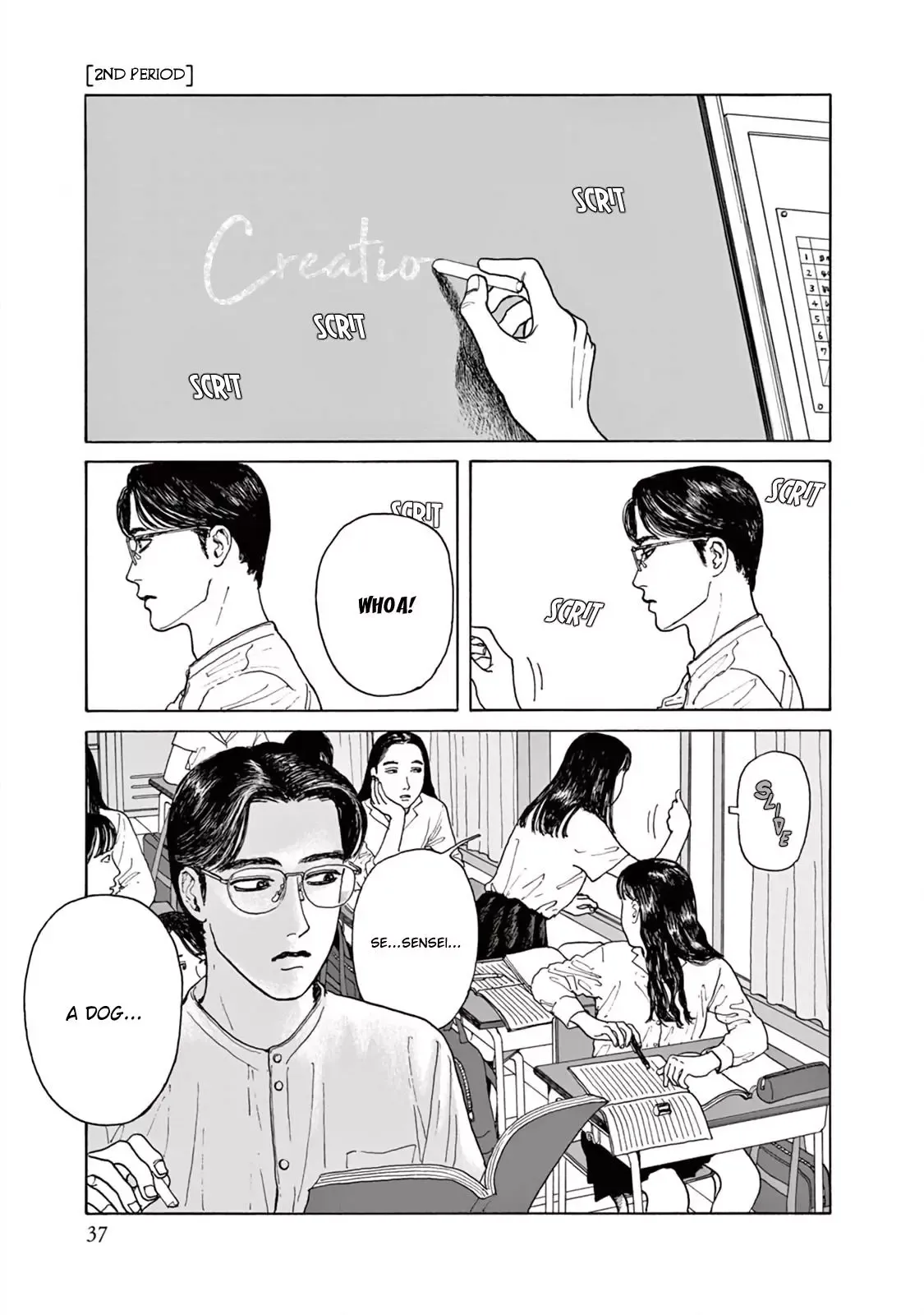 Onna no Sono no Hoshi Chapter 2 page 4 - 
