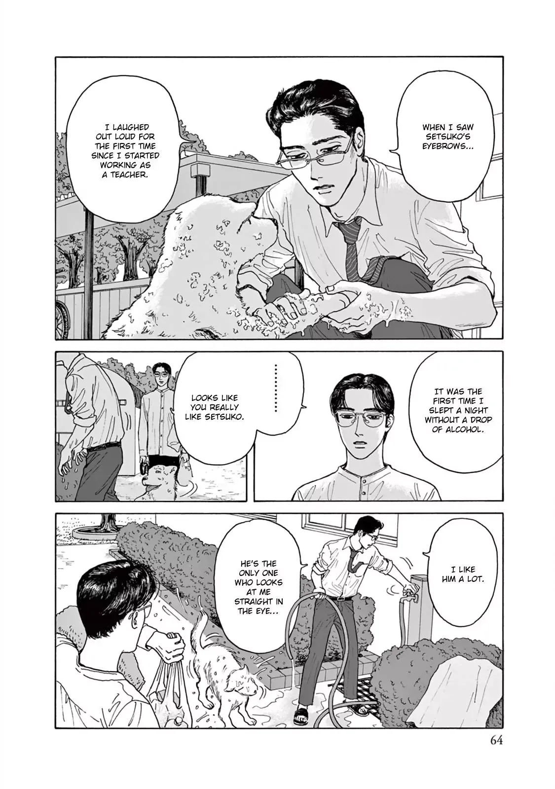 Onna no Sono no Hoshi Chapter 2 page 31 - 