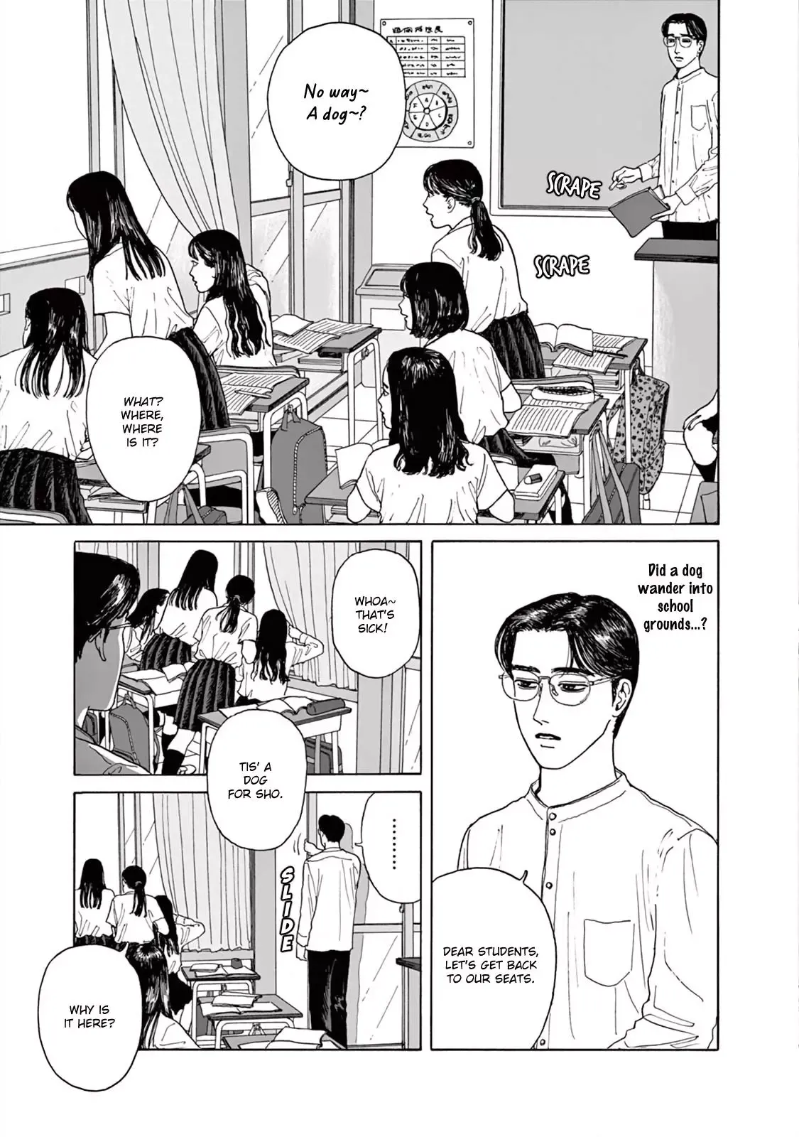 Onna no Sono no Hoshi Chapter 2 page 6 - 