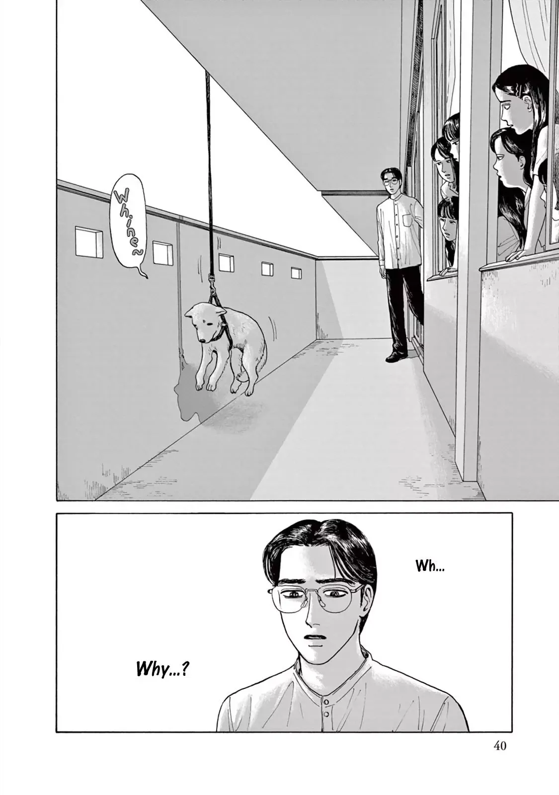 Onna no Sono no Hoshi Chapter 2 page 7 - 