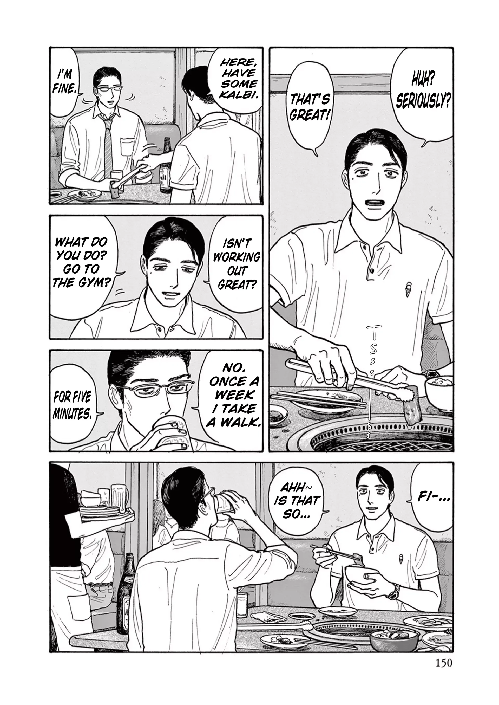 Onna no Sono no Hoshi Chapter 20.5 page 2 - 