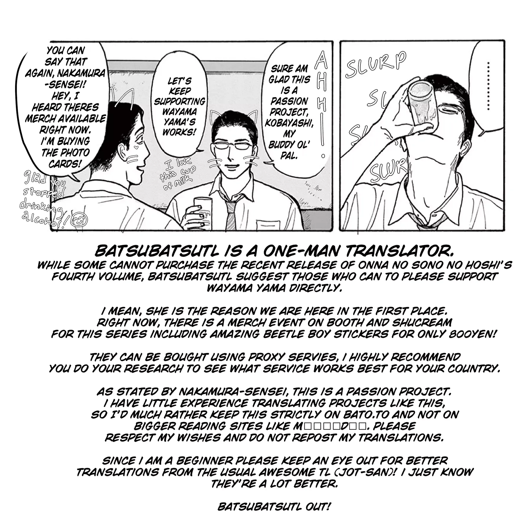 Onna no Sono no Hoshi Chapter 20.5 page 11 - 