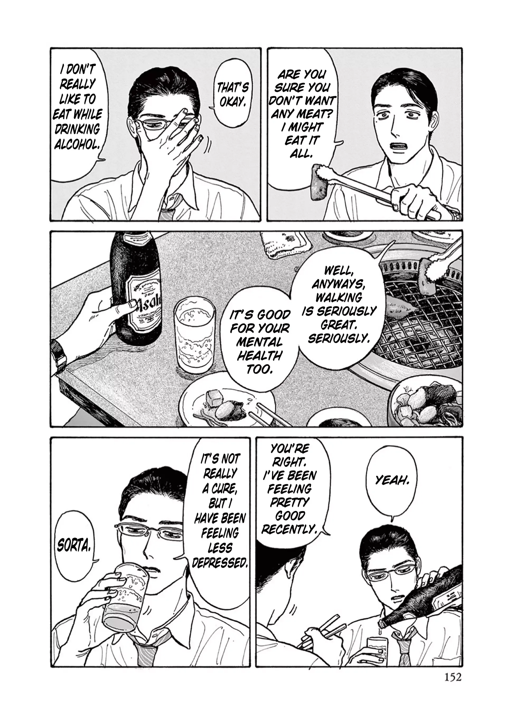 Onna no Sono no Hoshi Chapter 20.5 page 4 - 