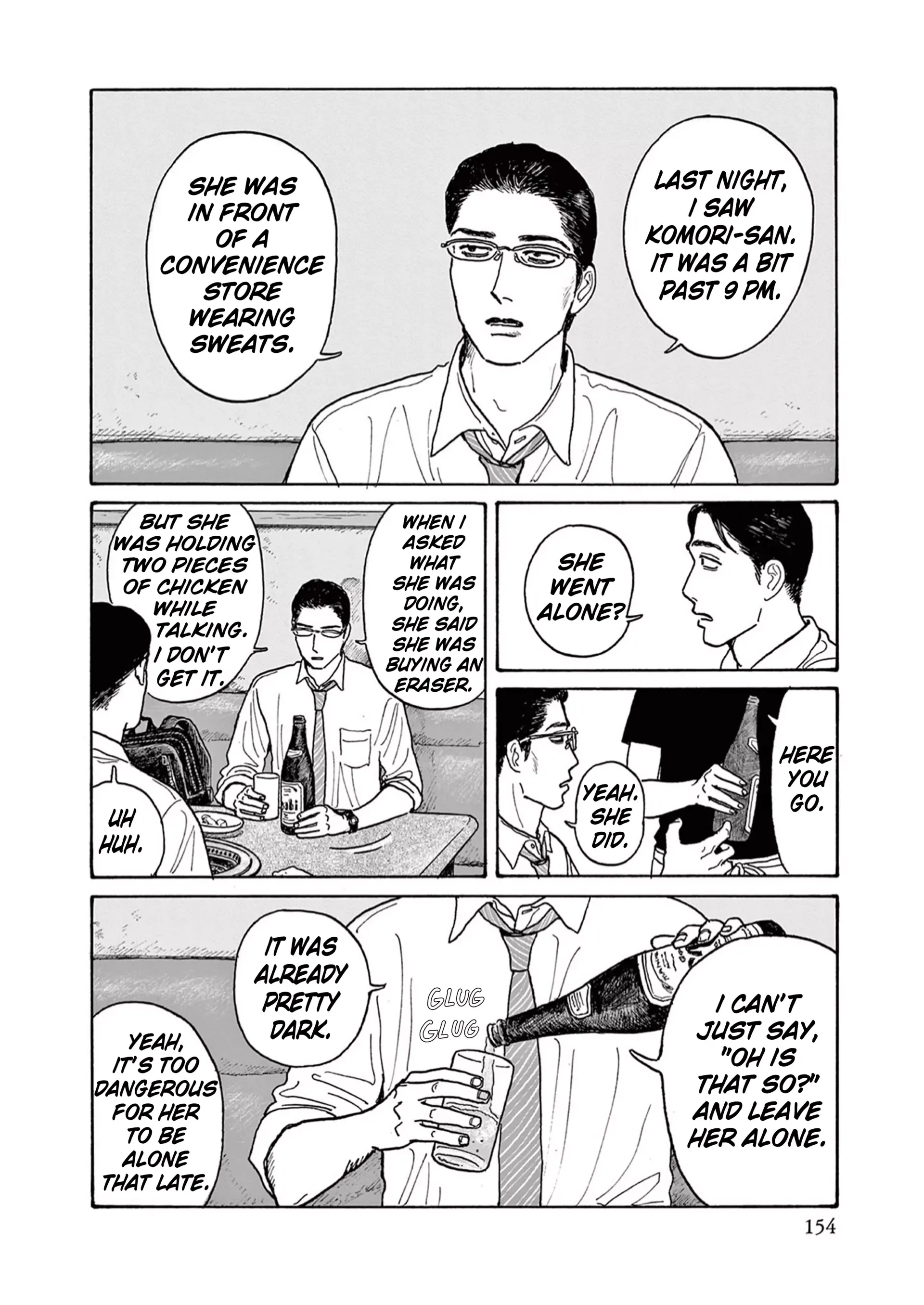 Onna no Sono no Hoshi Chapter 20.5 page 6 - 