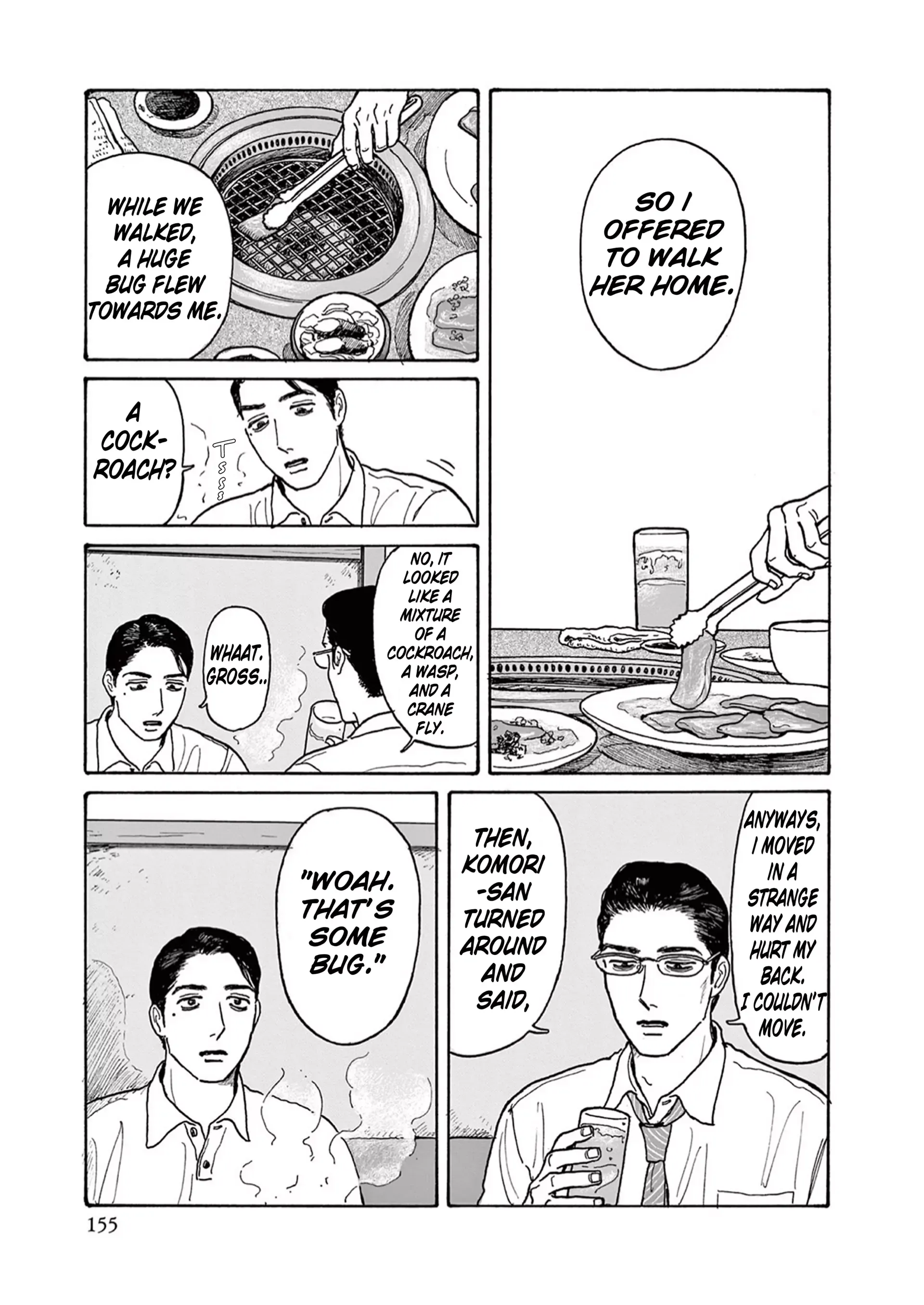 Onna no Sono no Hoshi Chapter 20.5 page 7 - 