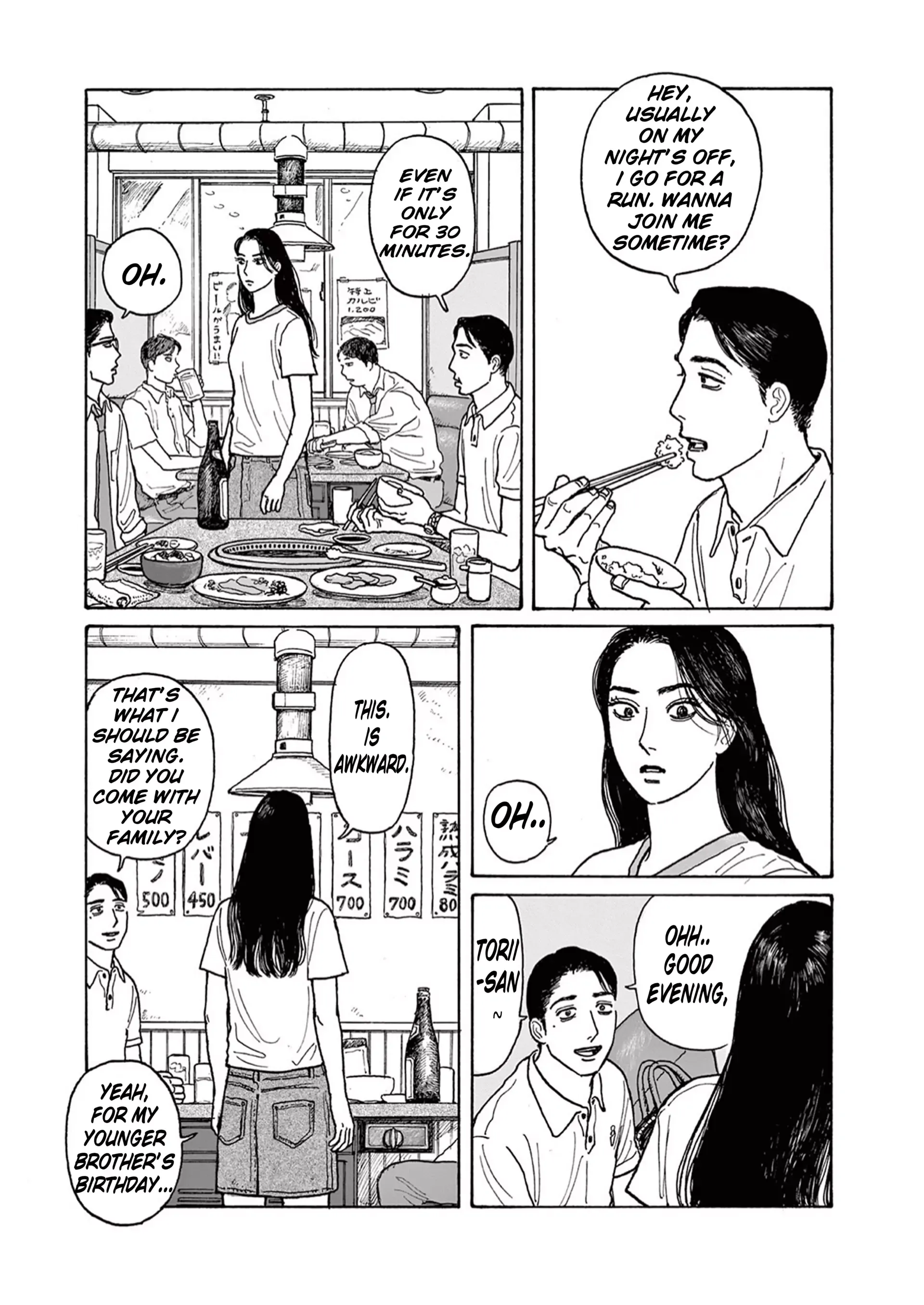 Onna no Sono no Hoshi Chapter 20.5 page 9 - 