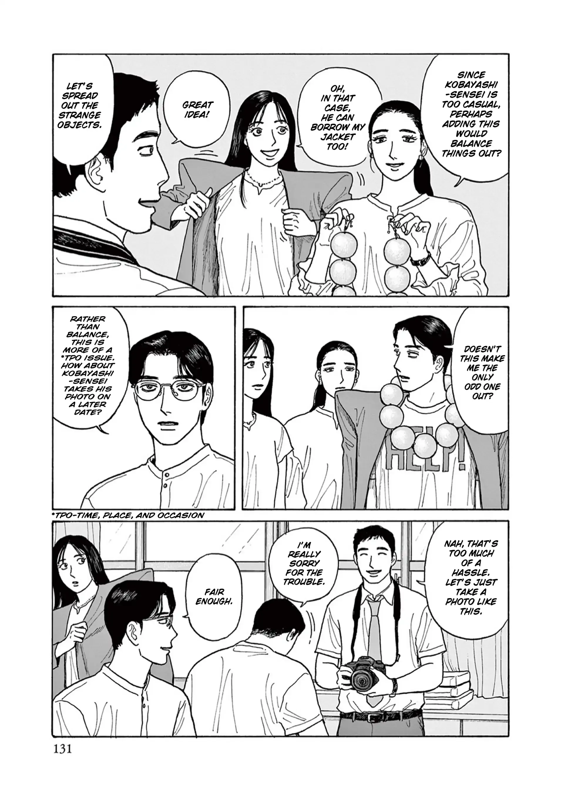 Onna no Sono no Hoshi Chapter 20 page 11 - 