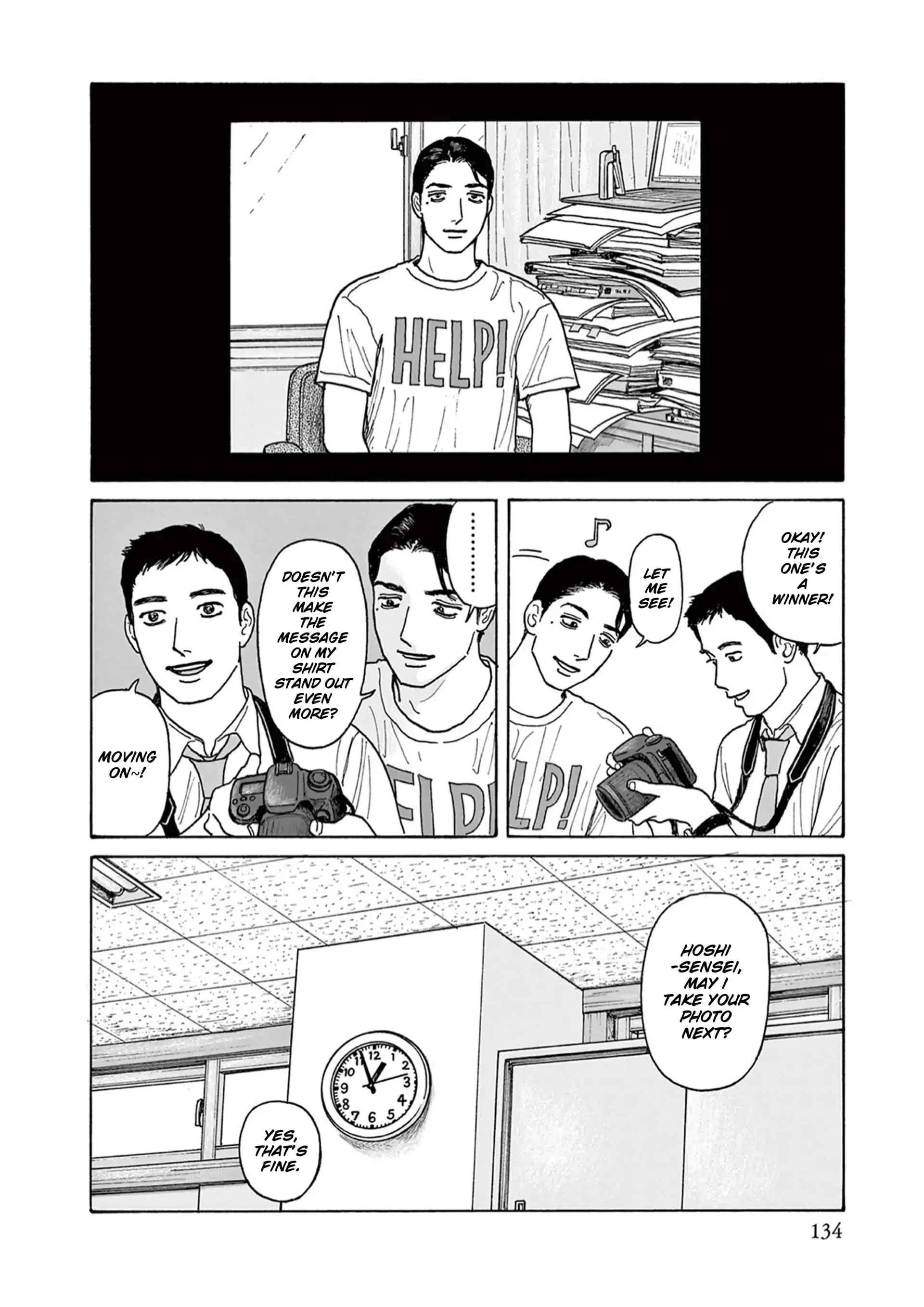 Onna no Sono no Hoshi Chapter 20 page 14 - 