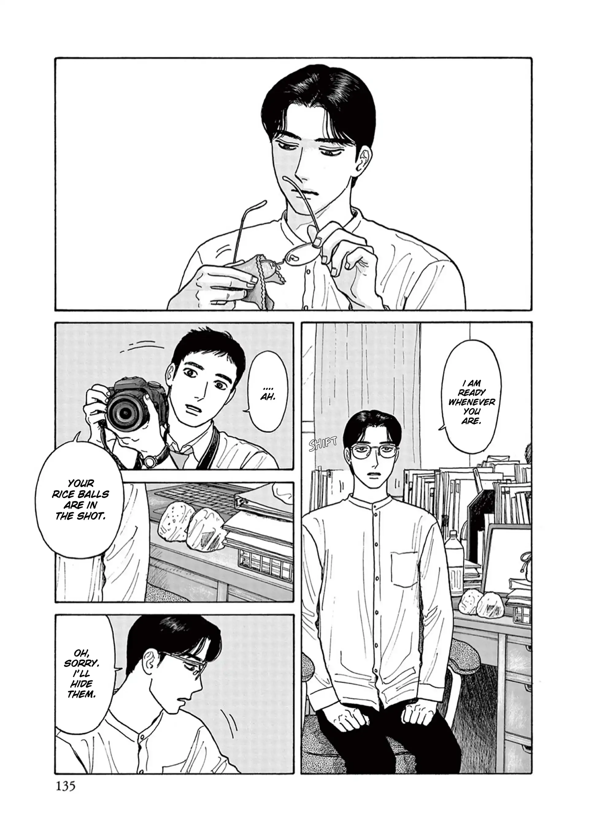 Onna no Sono no Hoshi Chapter 20 page 15 - 