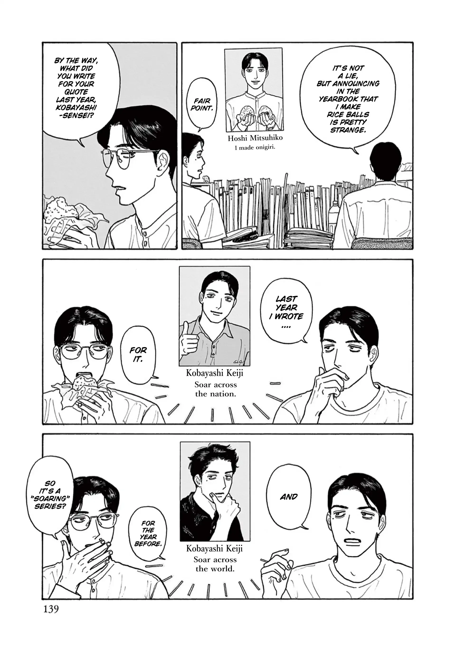 Onna no Sono no Hoshi Chapter 20 page 19 - 
