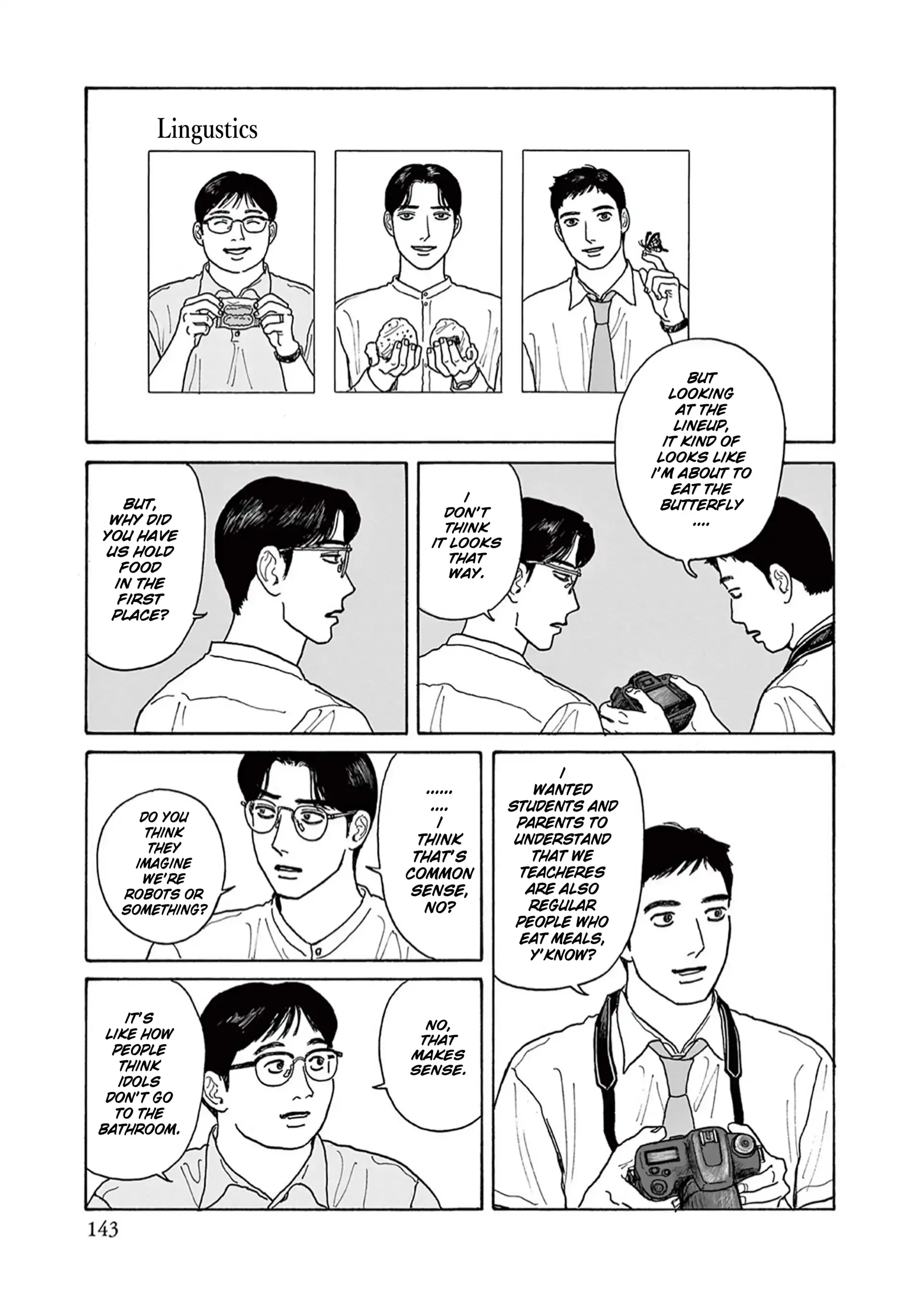 Onna no Sono no Hoshi Chapter 20 page 23 - 