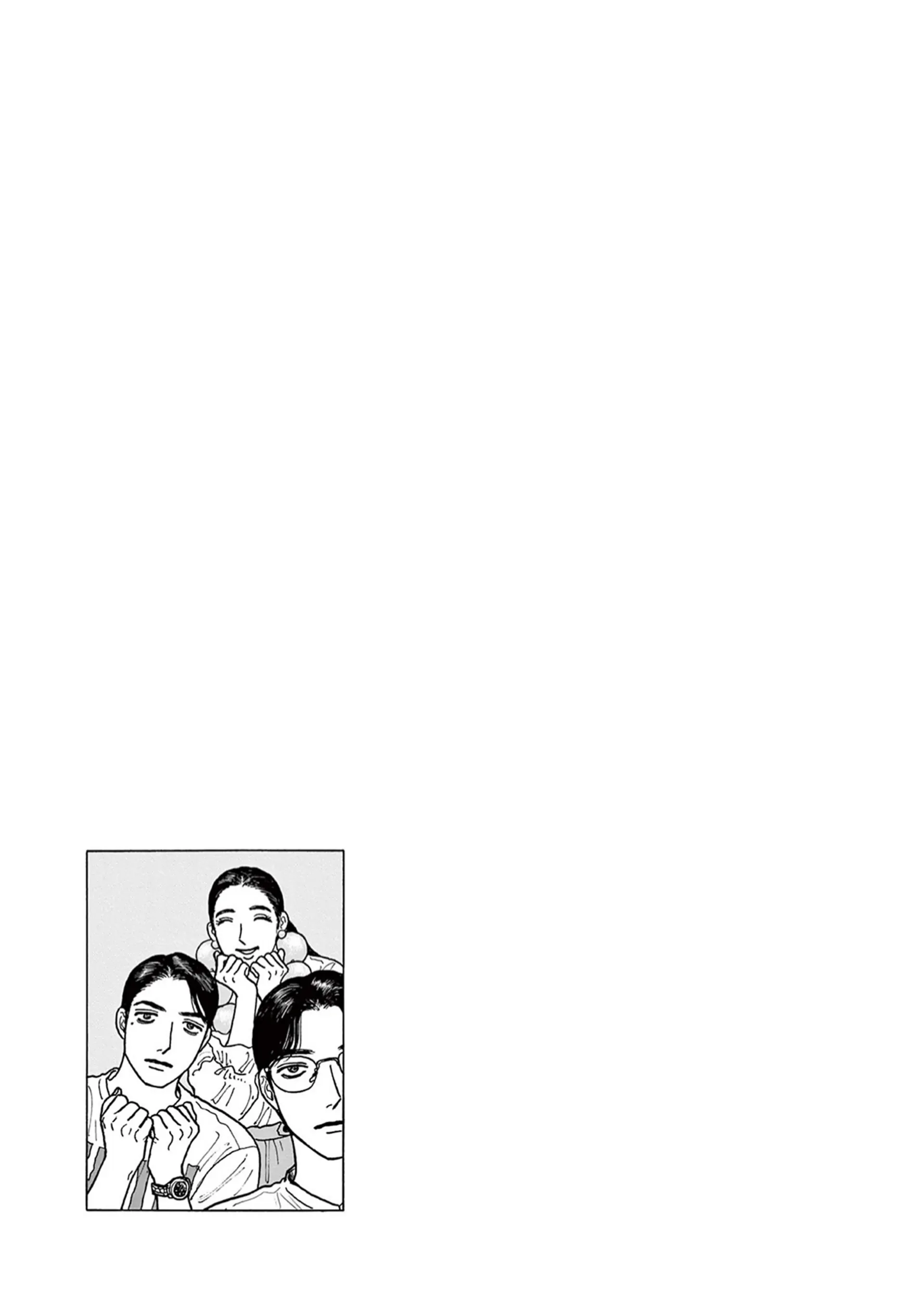 Onna no Sono no Hoshi Chapter 20 page 27 - 