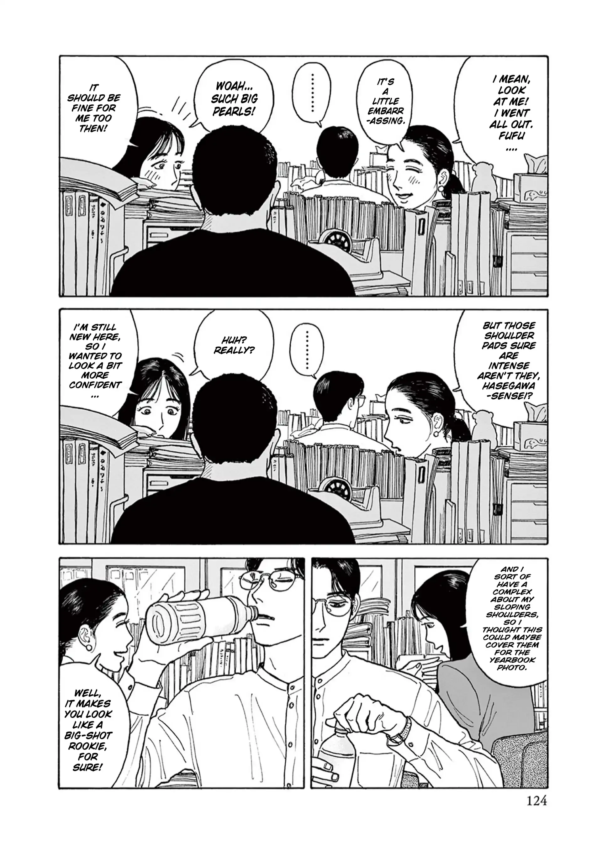 Onna no Sono no Hoshi Chapter 20 page 4 - 