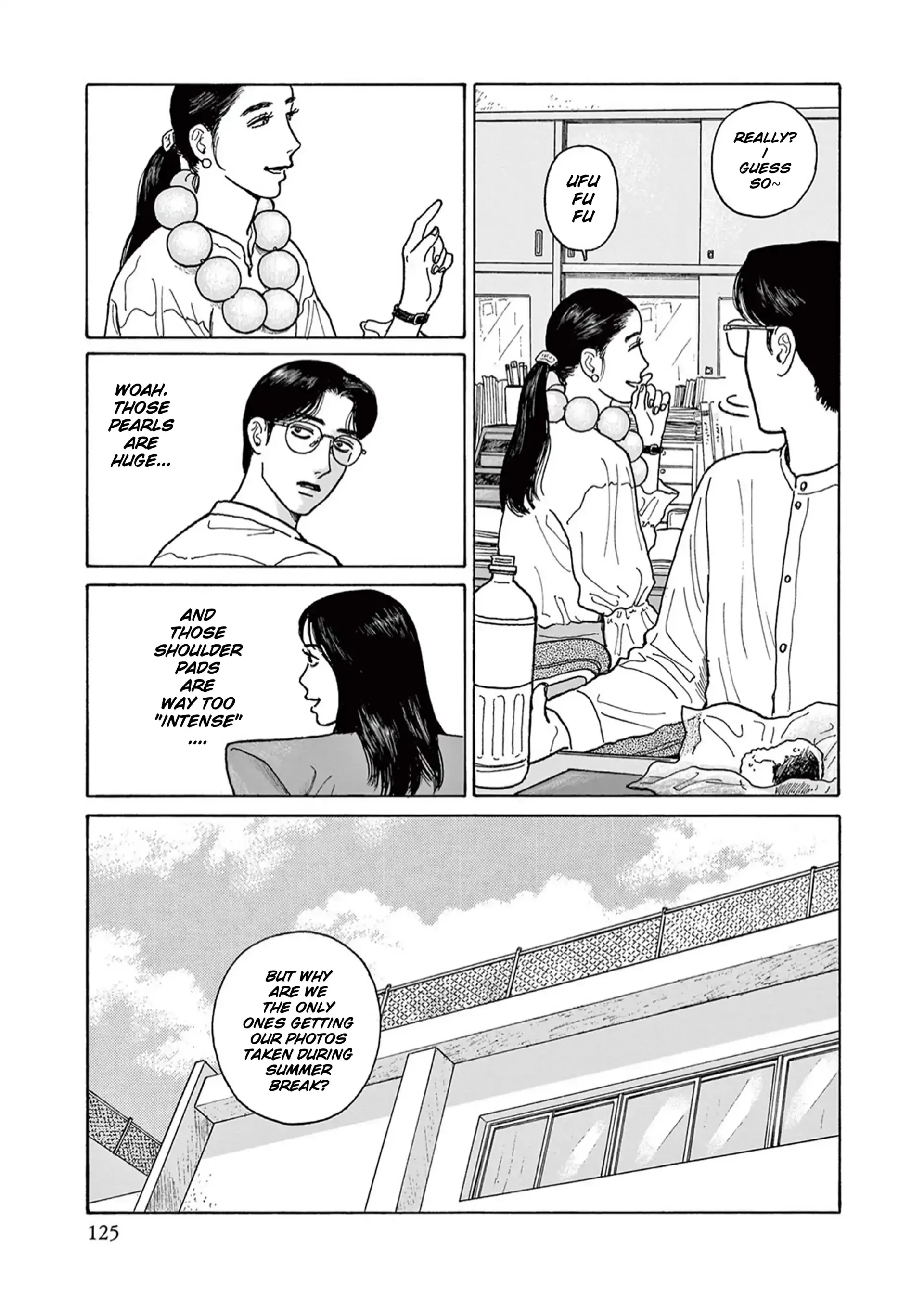 Onna no Sono no Hoshi Chapter 20 page 5 - 