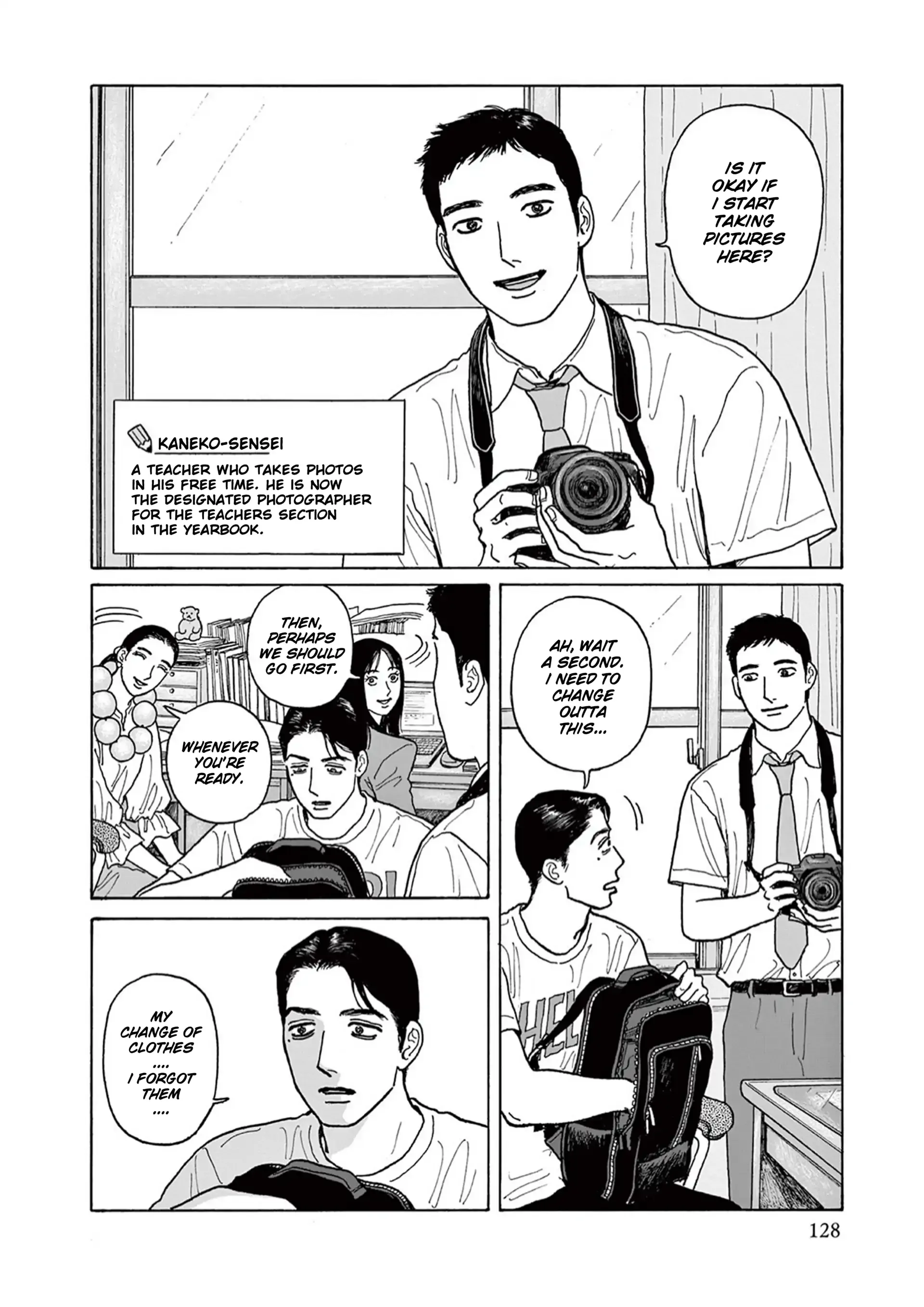 Onna no Sono no Hoshi Chapter 20 page 8 - 