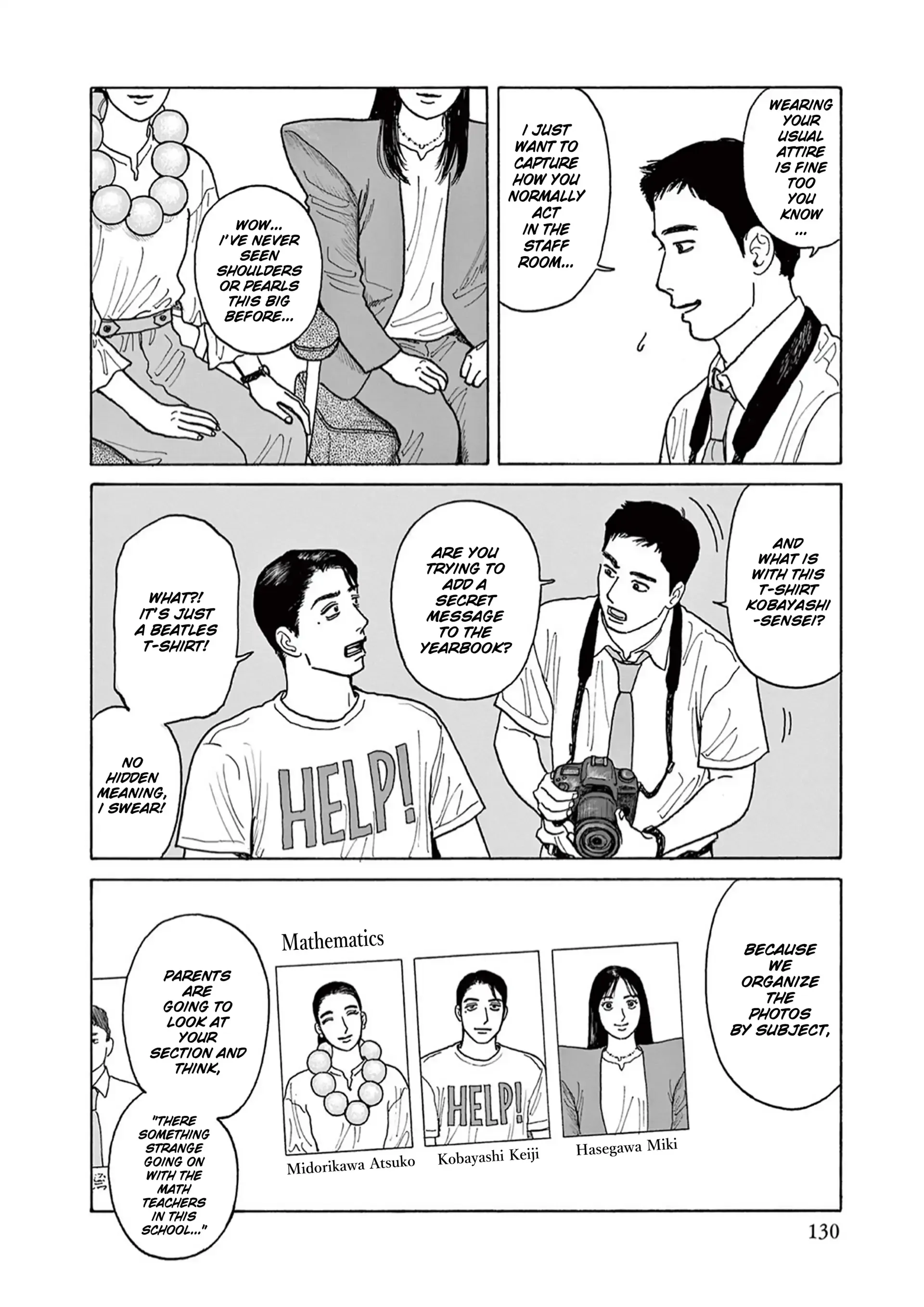 Onna no Sono no Hoshi Chapter 20 page 10 - 