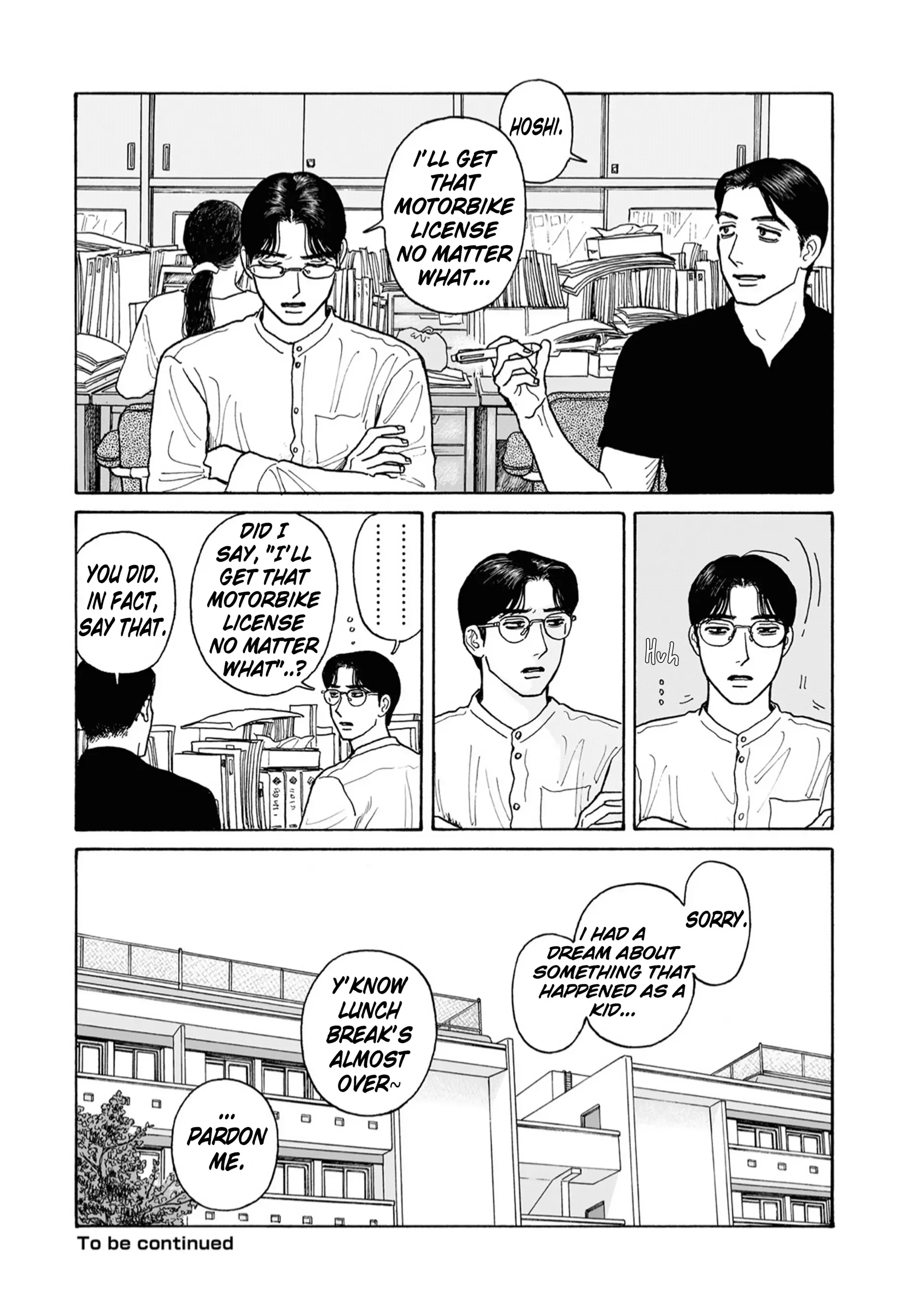Onna no Sono no Hoshi Chapter 21.5 page 14 - 