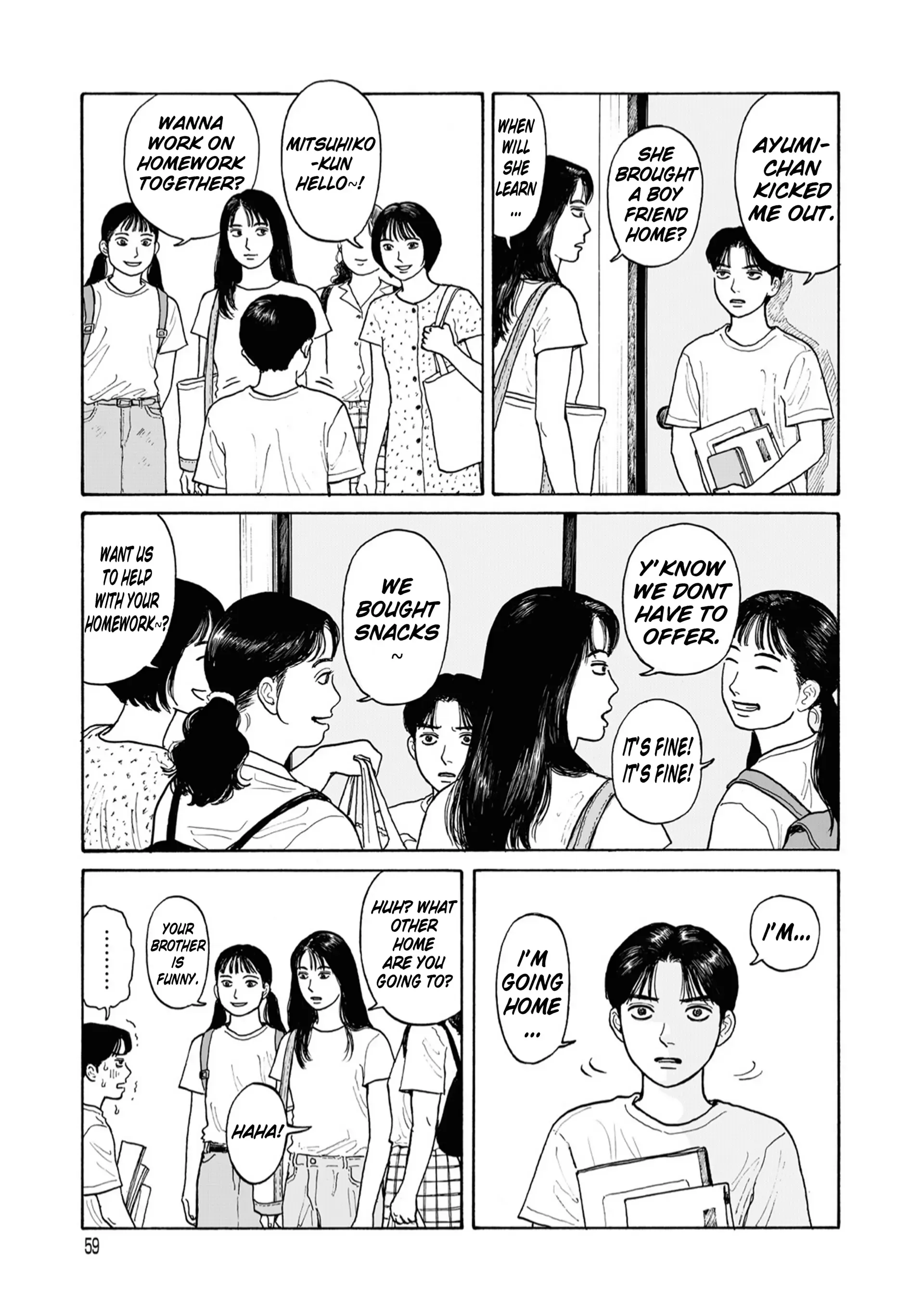 Onna no Sono no Hoshi Chapter 21.5 page 5 - 