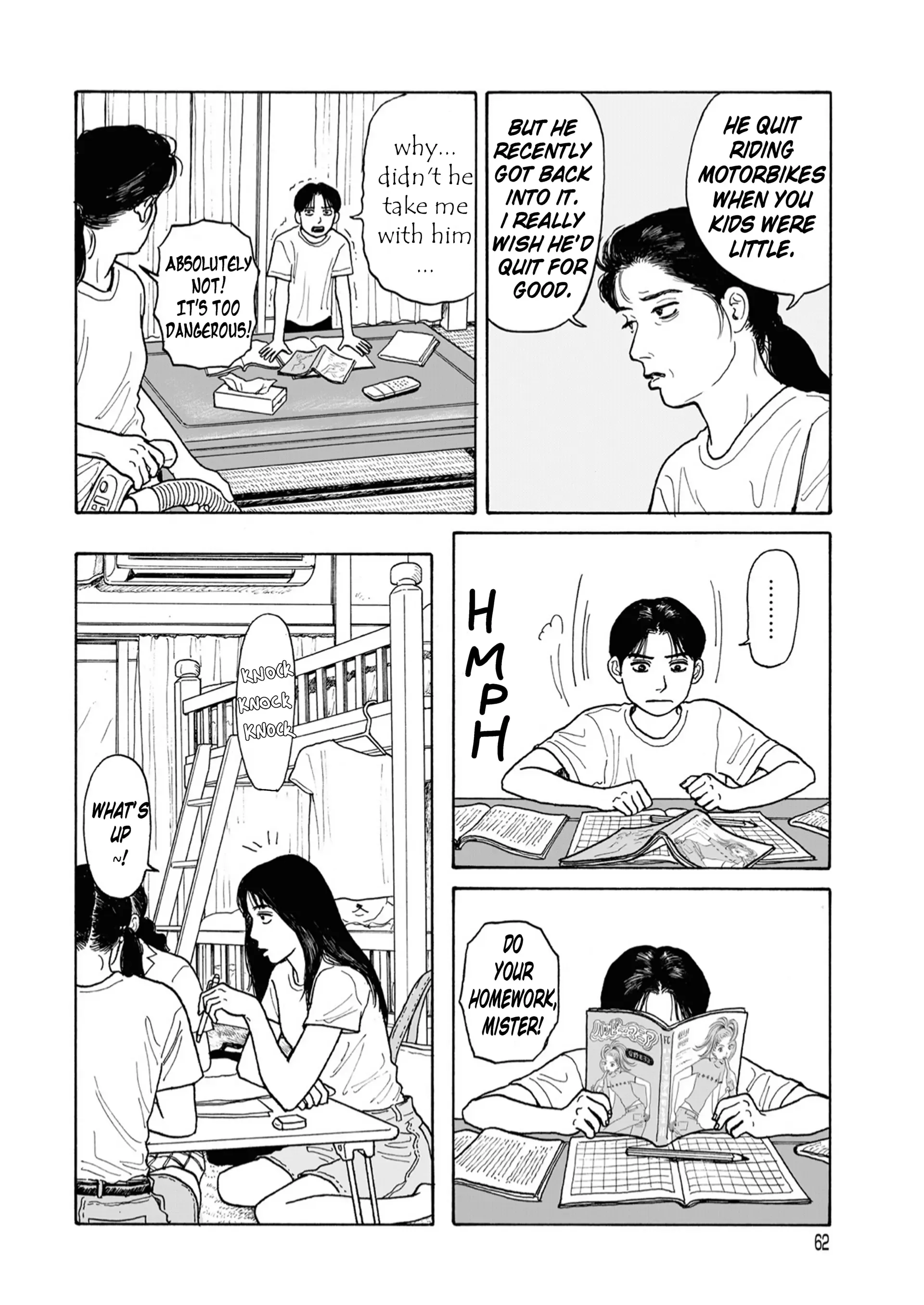 Onna no Sono no Hoshi Chapter 21.5 page 8 - 