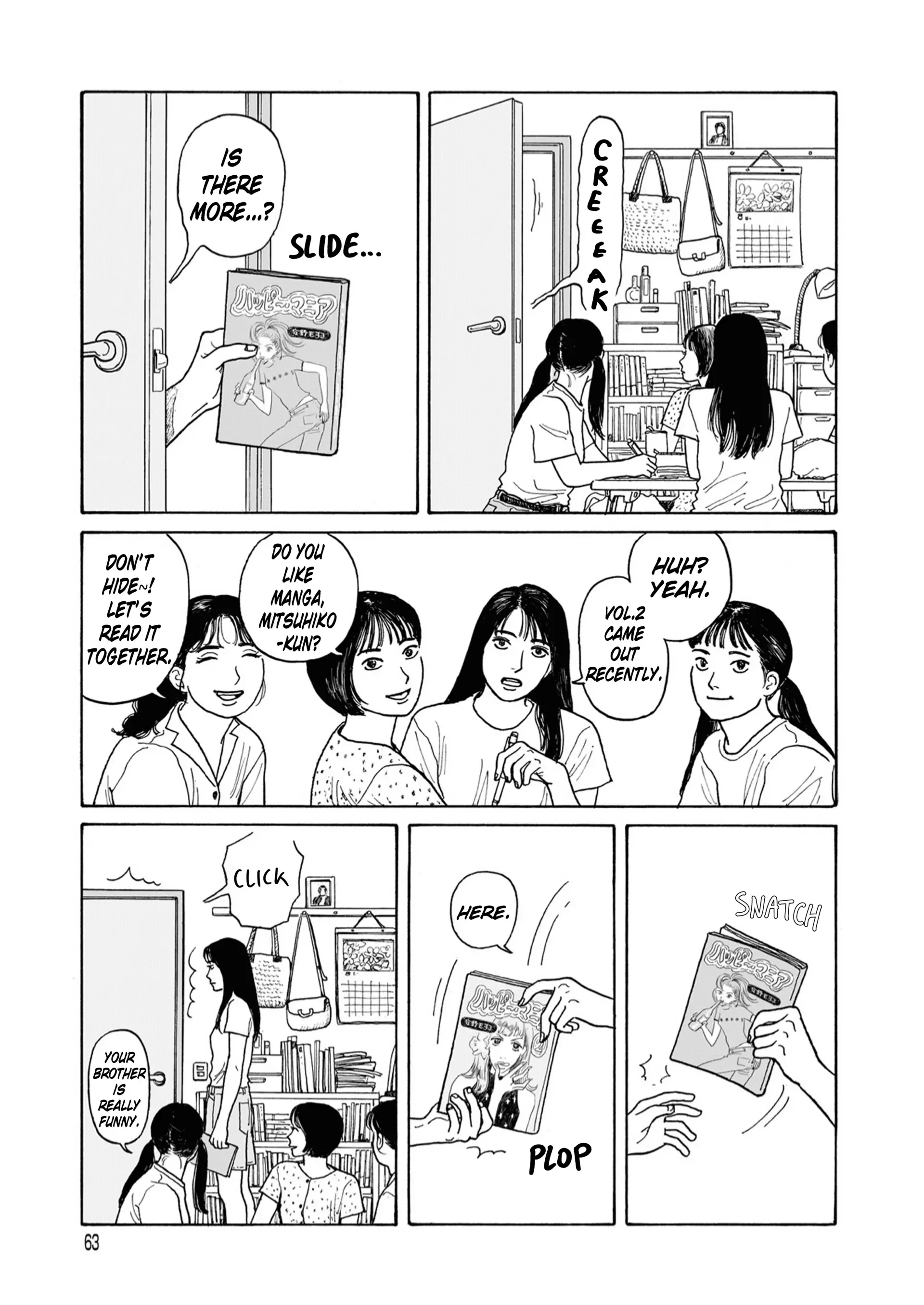 Onna no Sono no Hoshi Chapter 21.5 page 9 - 