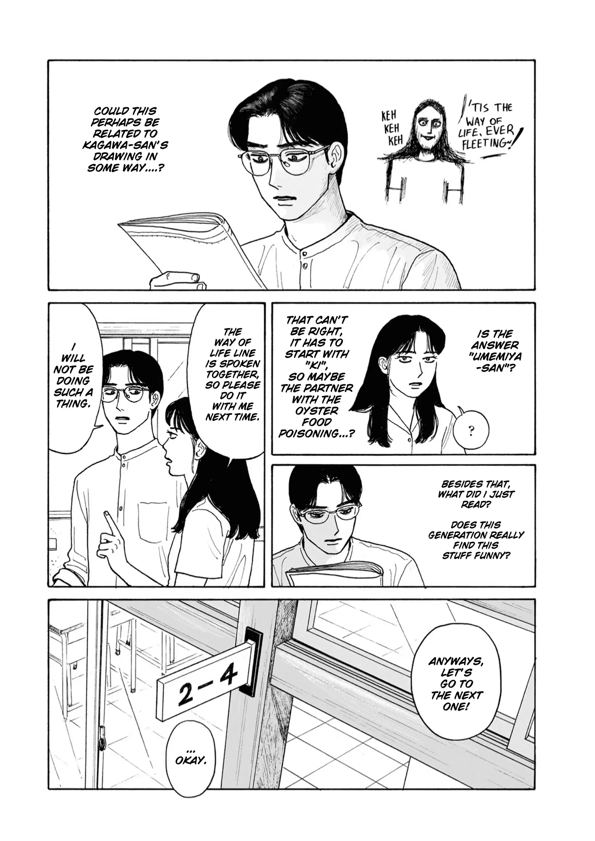 Onna no Sono no Hoshi Chapter 21 page 14 - 