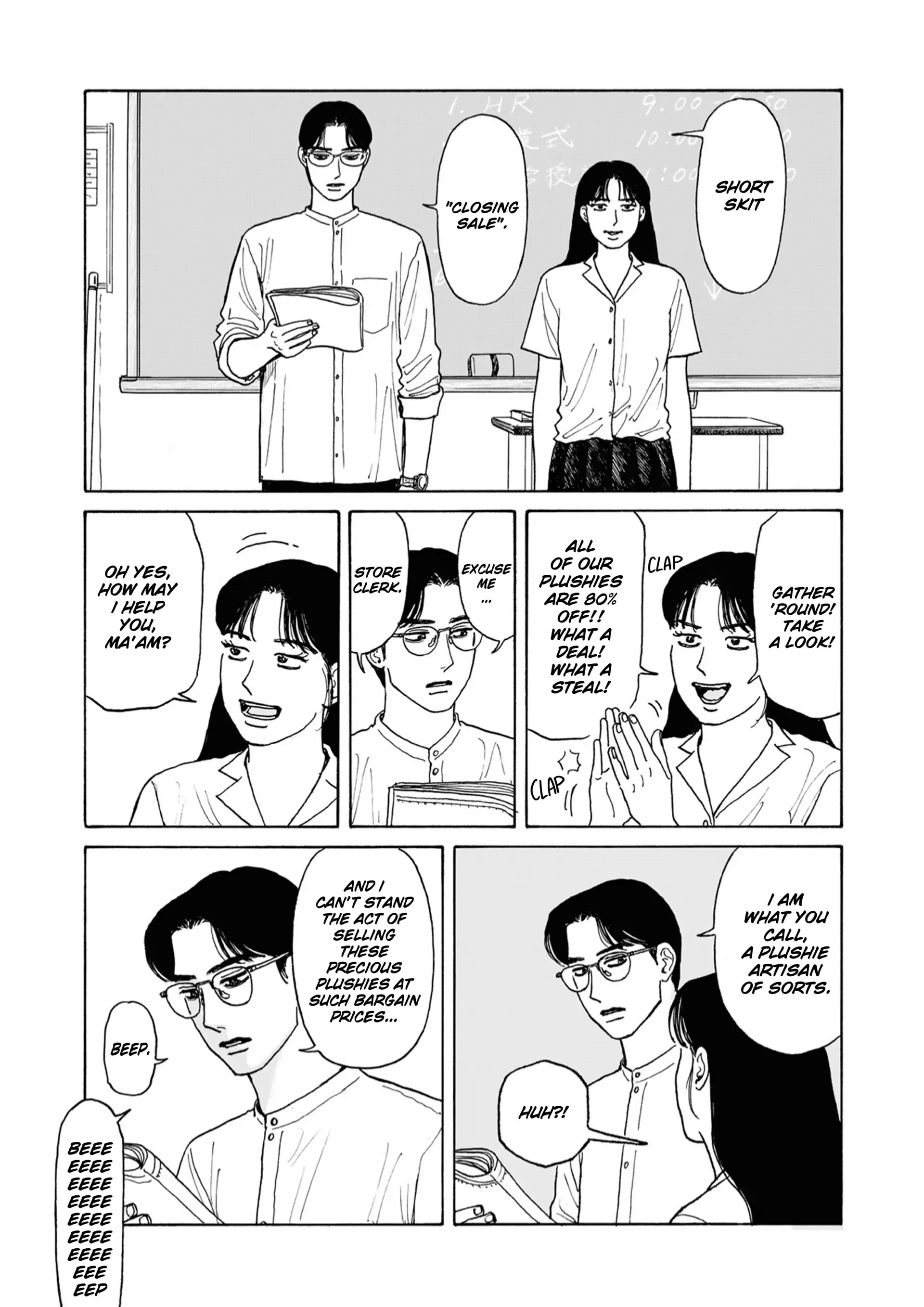 Onna no Sono no Hoshi Chapter 21 page 15 - 