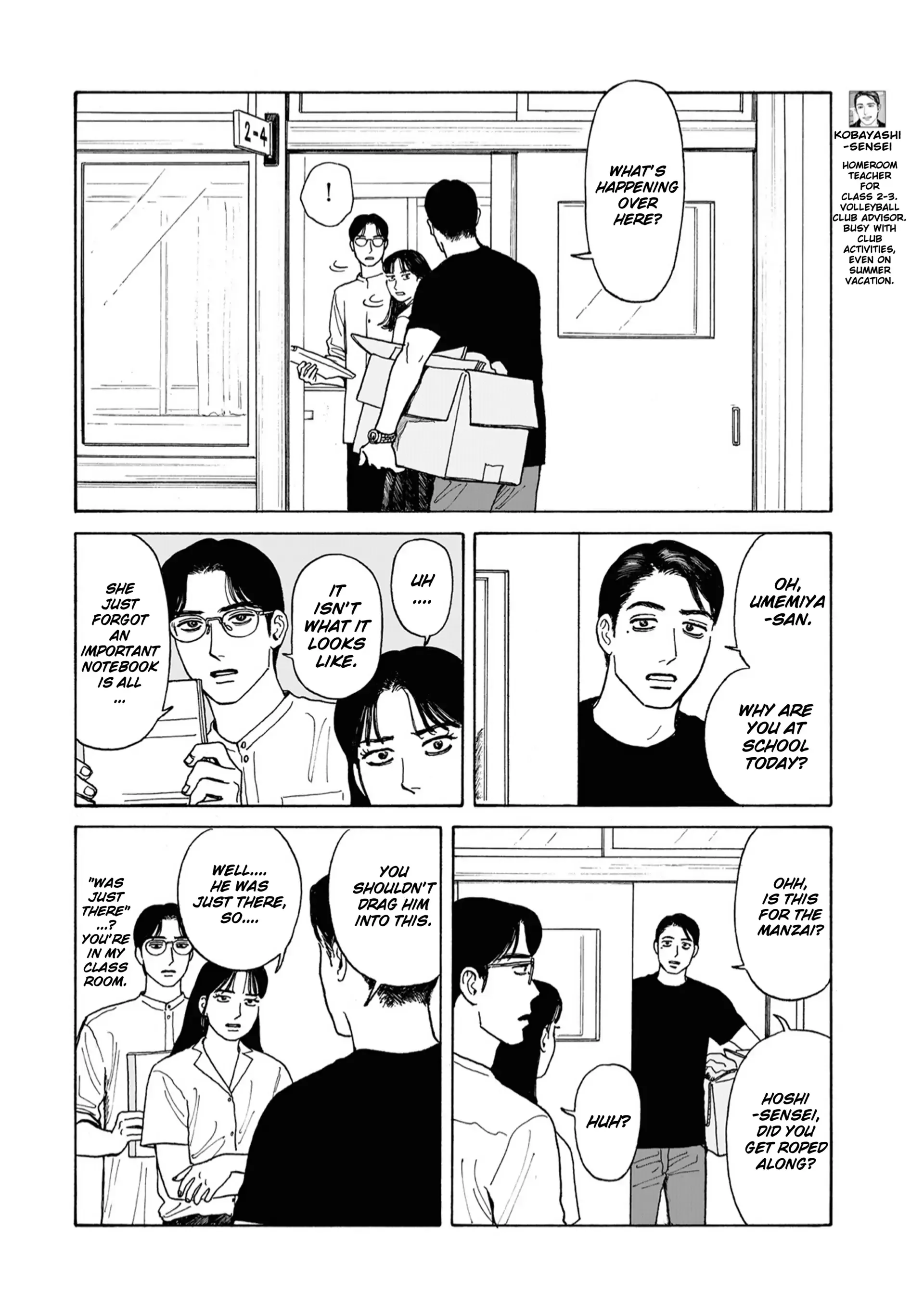 Onna no Sono no Hoshi Chapter 21 page 20 - 