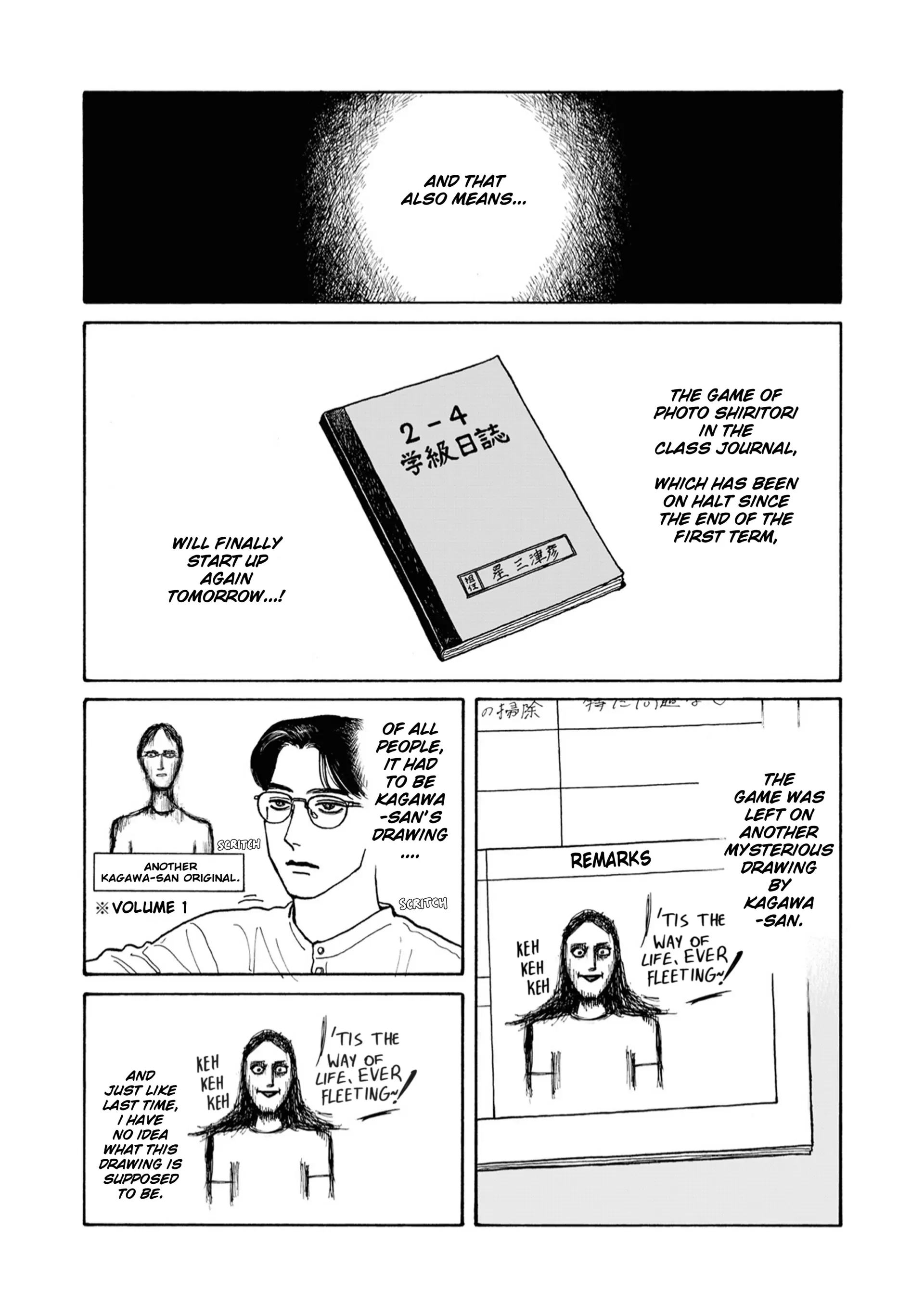 Onna no Sono no Hoshi Chapter 21 page 3 - 