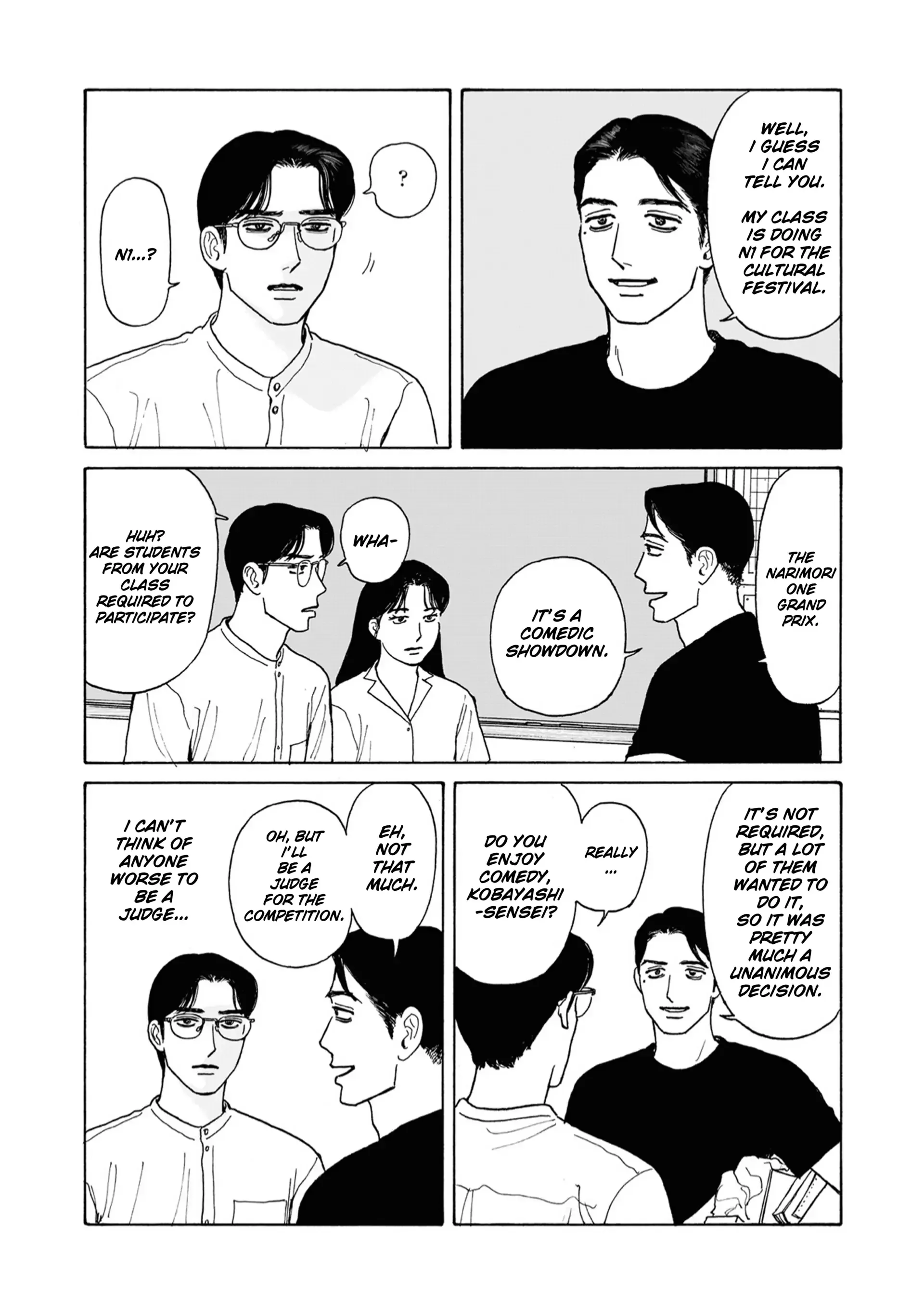 Onna no Sono no Hoshi Chapter 21 page 21 - 