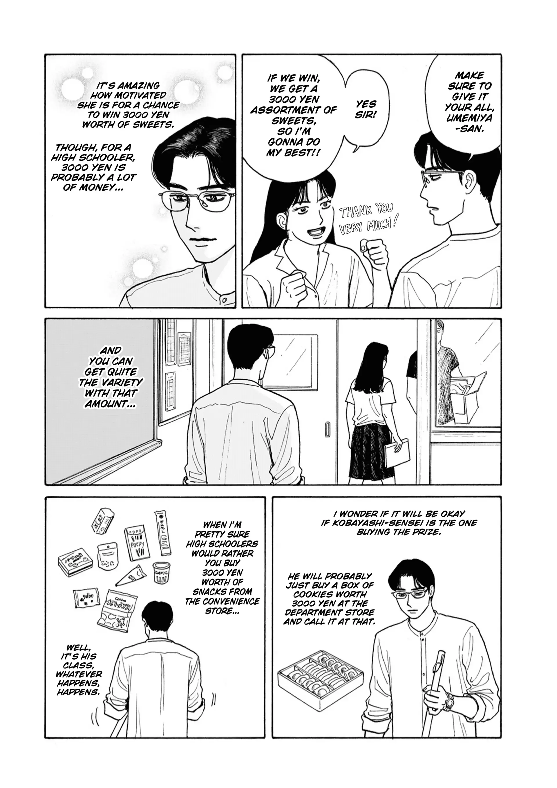Onna no Sono no Hoshi Chapter 21 page 22 - 