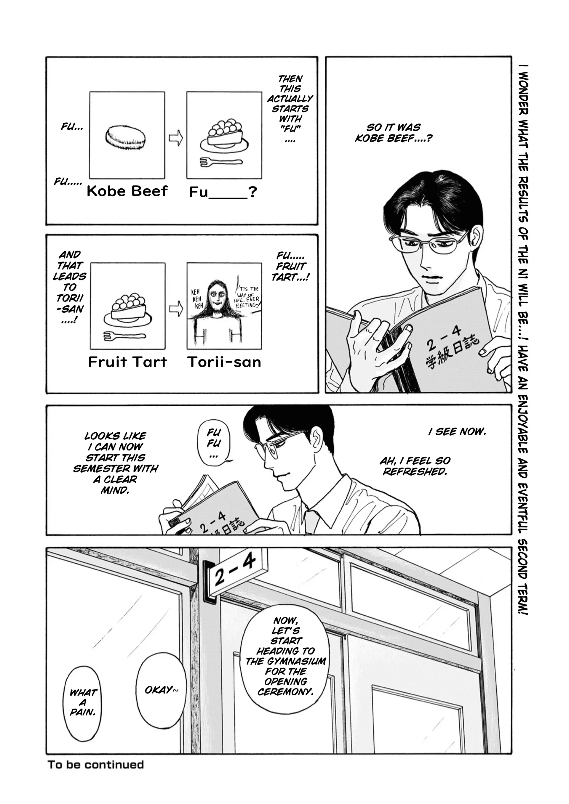 Onna no Sono no Hoshi Chapter 21 page 26 - 