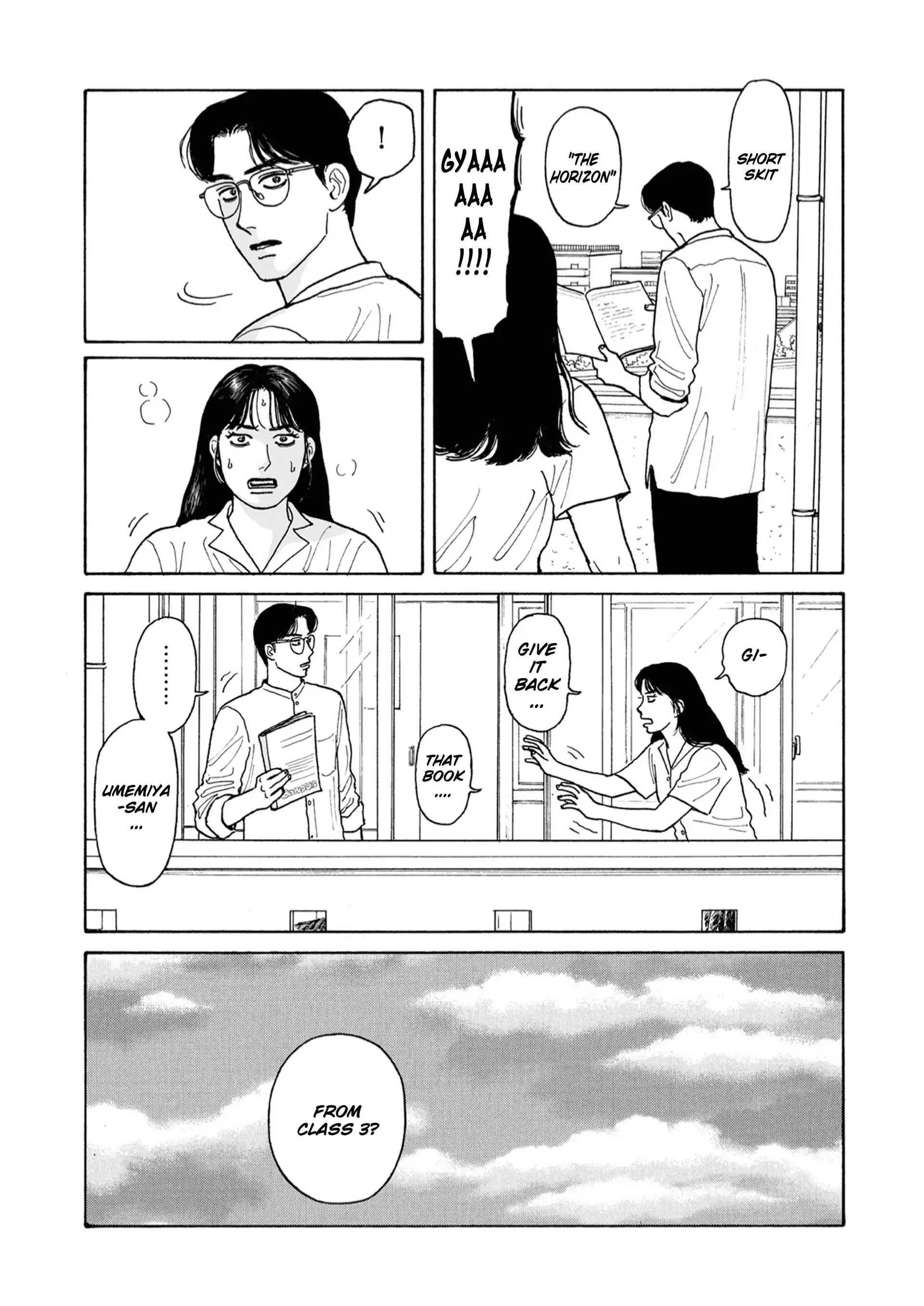 Onna no Sono no Hoshi Chapter 21 page 7 - 