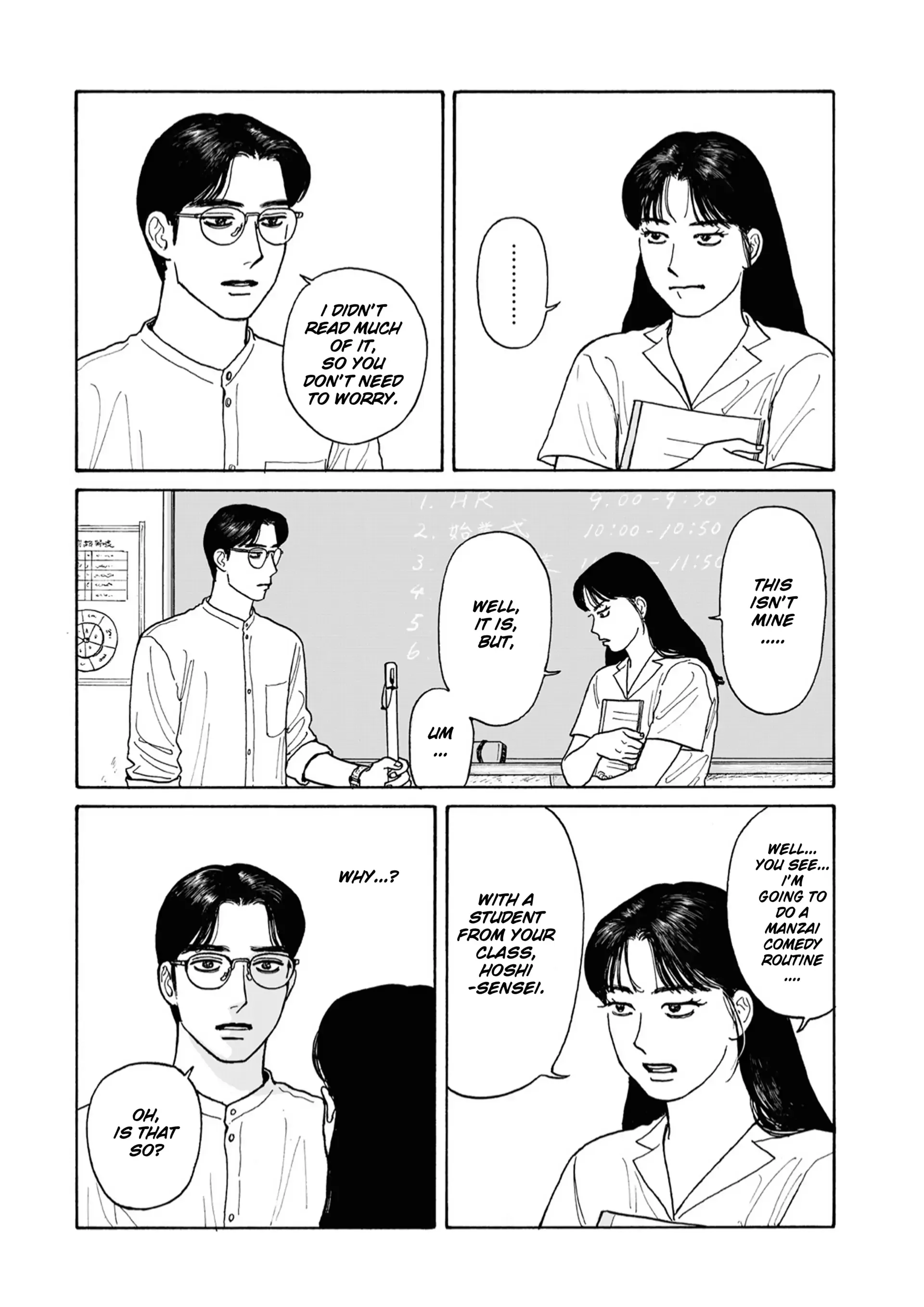 Onna no Sono no Hoshi Chapter 21 page 8 - 